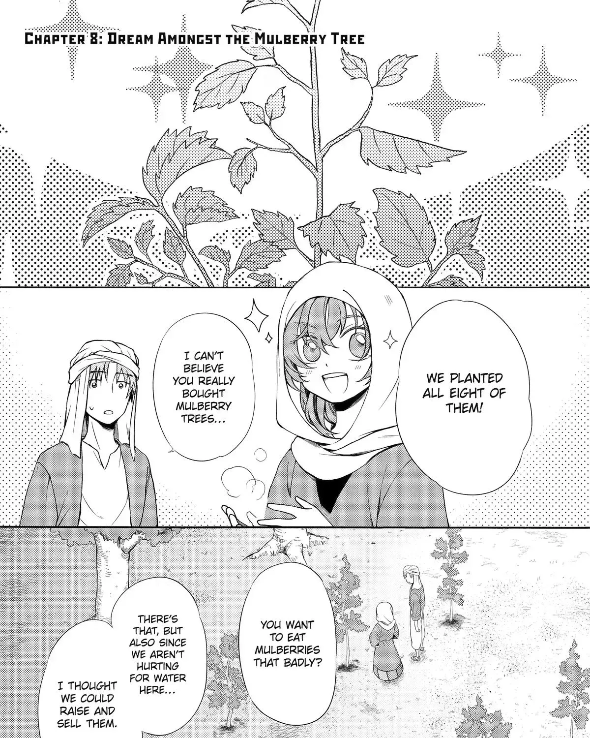 Sabaku no Kuni no Amefurashi Hime Chapter 8 page 1 - 