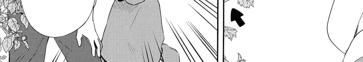 Sabaku no Kuni no Amefurashi Hime Chapter 8 page 12 - 