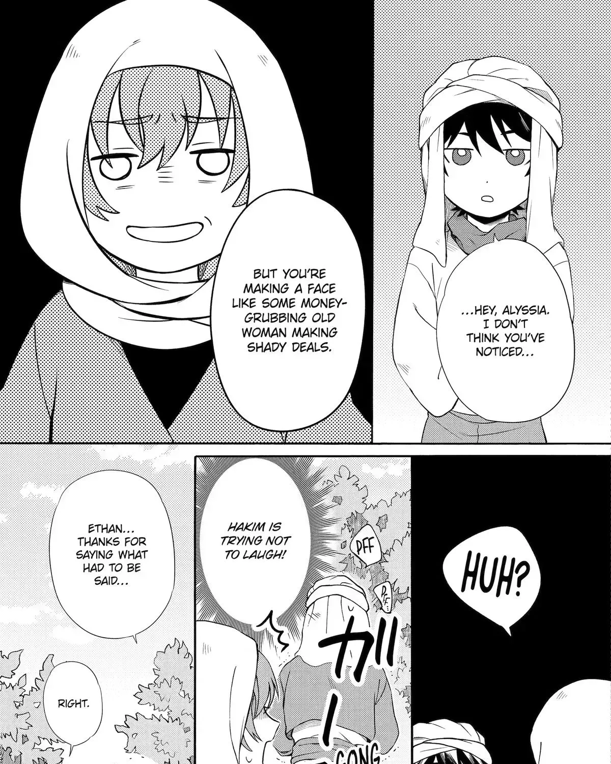 Sabaku no Kuni no Amefurashi Hime Chapter 8 page 29 - 