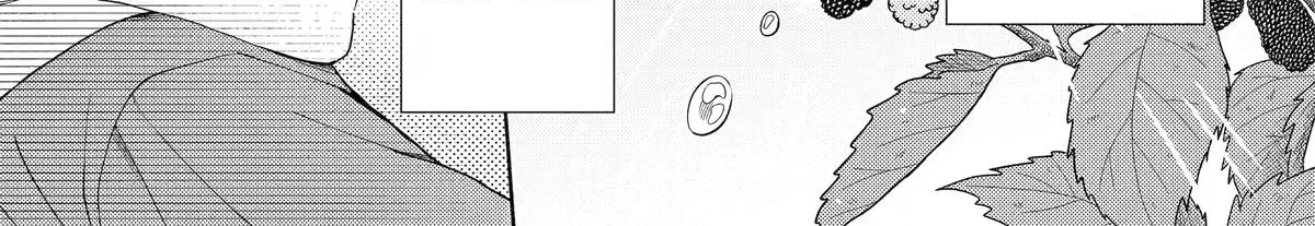 Sabaku no Kuni no Amefurashi Hime Chapter 8 page 6 - 