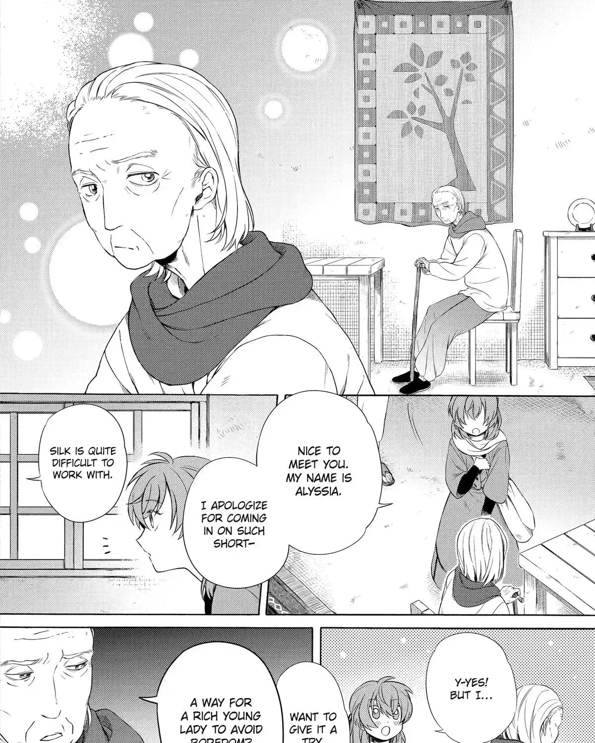 Sabaku no Kuni no Amefurashi Hime Chapter 8 page 51 - 