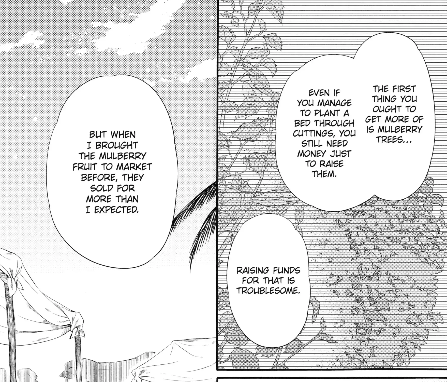 Sabaku no Kuni no Amefurashi Hime Chapter 9.1 page 17 - 