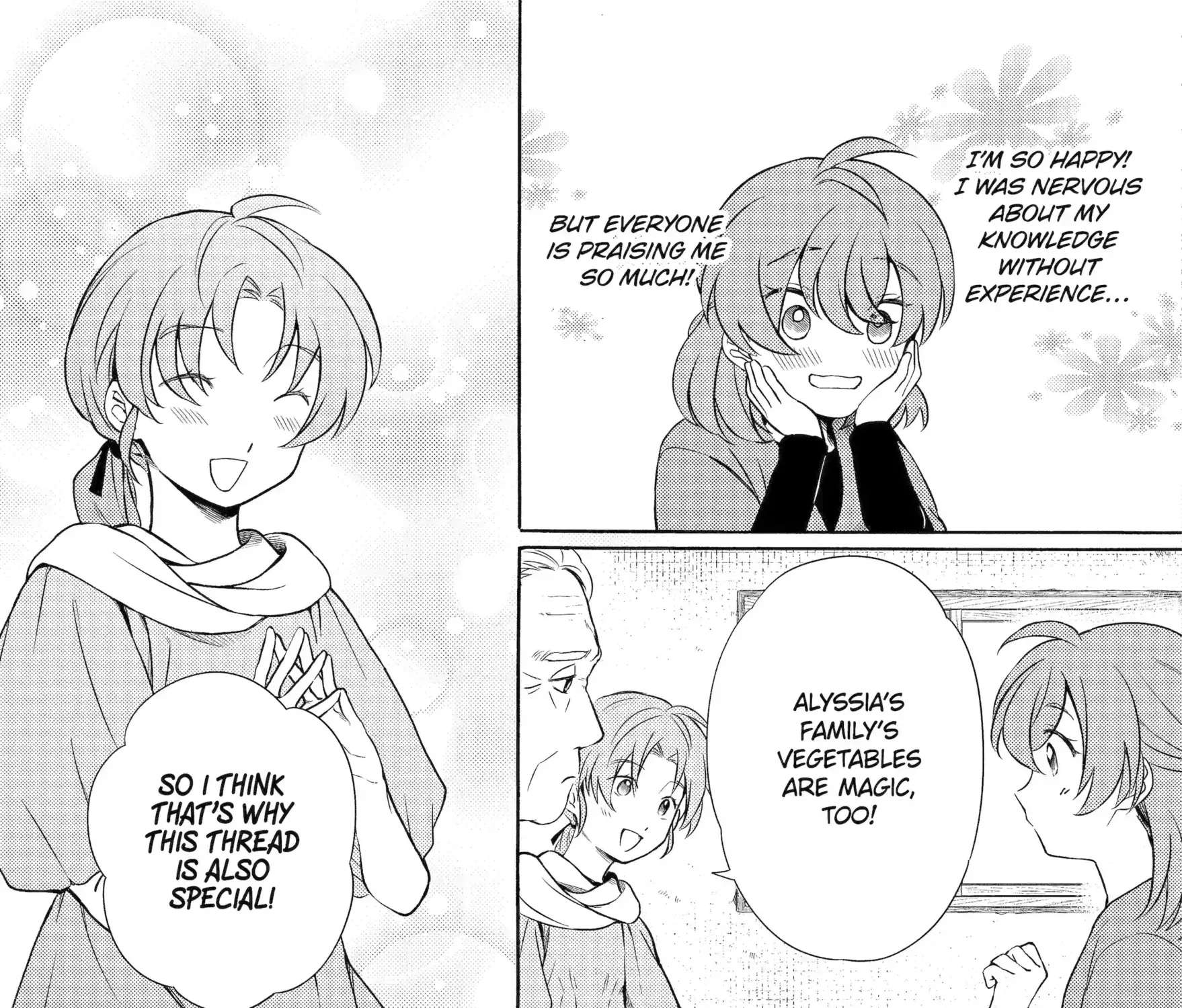 Sabaku no Kuni no Amefurashi Hime Chapter 9.1 page 9 - 