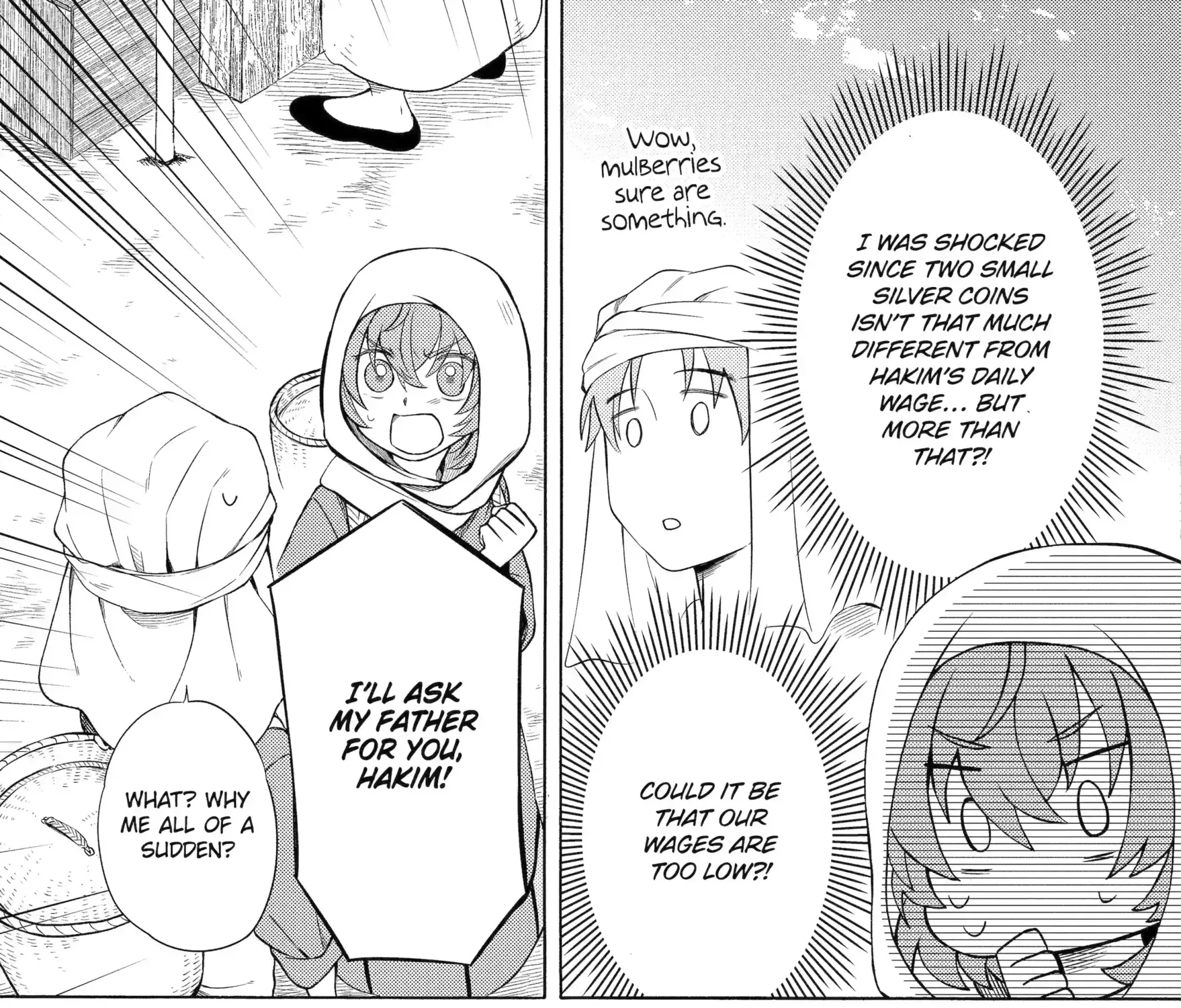 Sabaku no Kuni no Amefurashi Hime Chapter 9.2 page 3 - 
