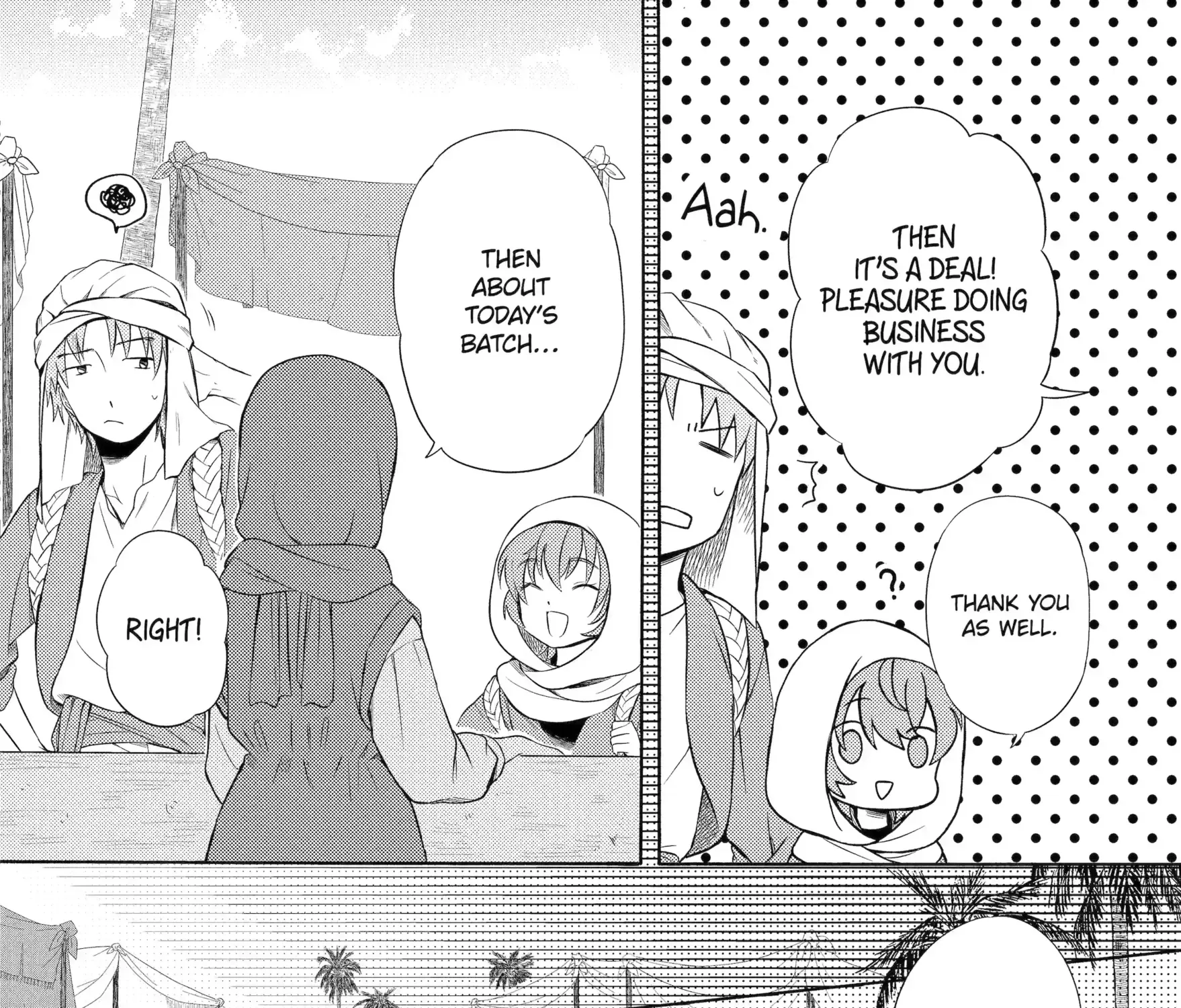 Sabaku no Kuni no Amefurashi Hime Chapter 9.2 page 5 - 