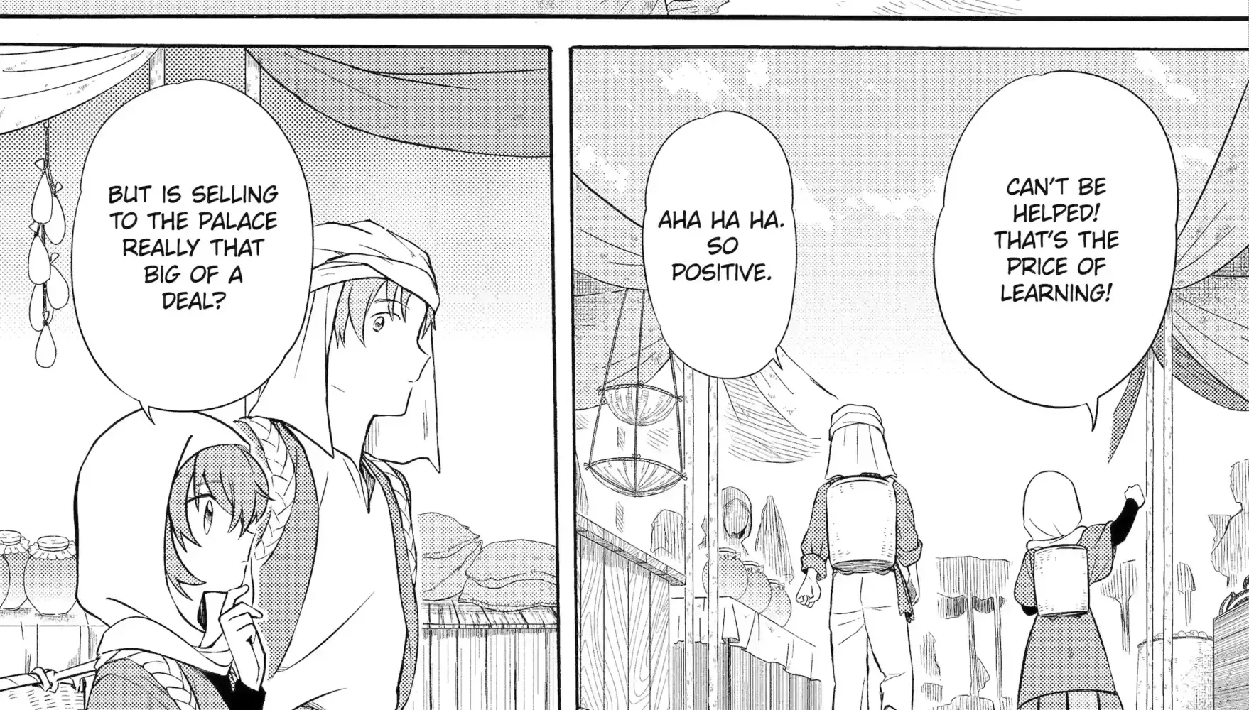Sabaku no Kuni no Amefurashi Hime Chapter 9.2 page 8 - 