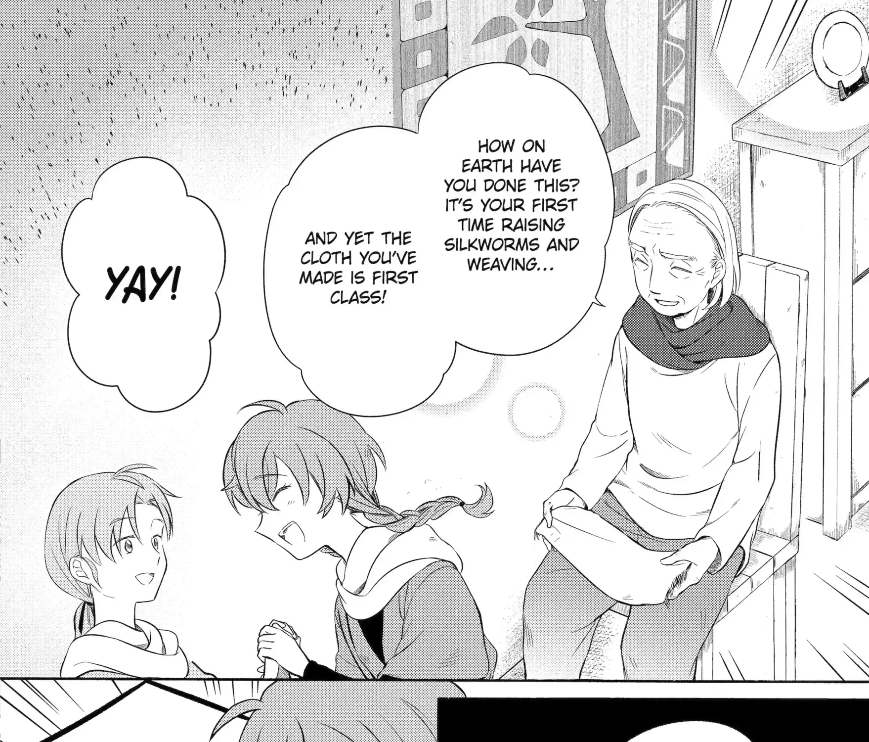 Sabaku no Kuni no Amefurashi Hime Chapter 9.3 page 17 - 