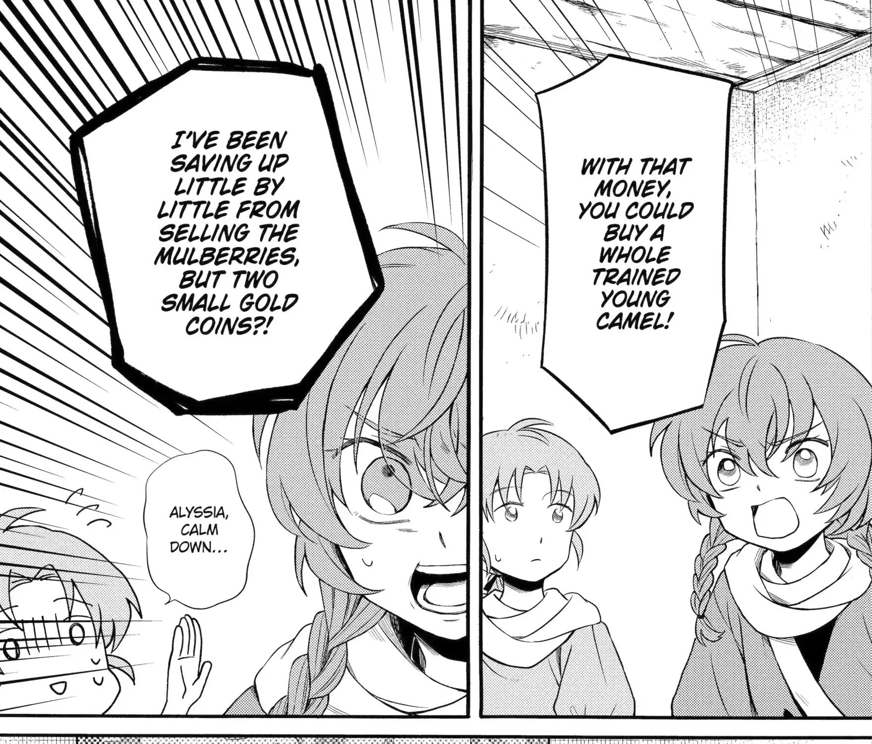 Sabaku no Kuni no Amefurashi Hime Chapter 9.3 page 19 - 