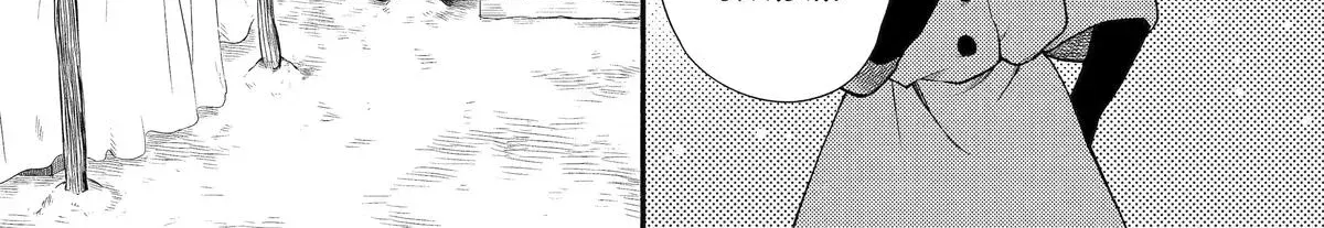 Sabaku no Kuni no Amefurashi Hime Chapter 9 page 18 - 