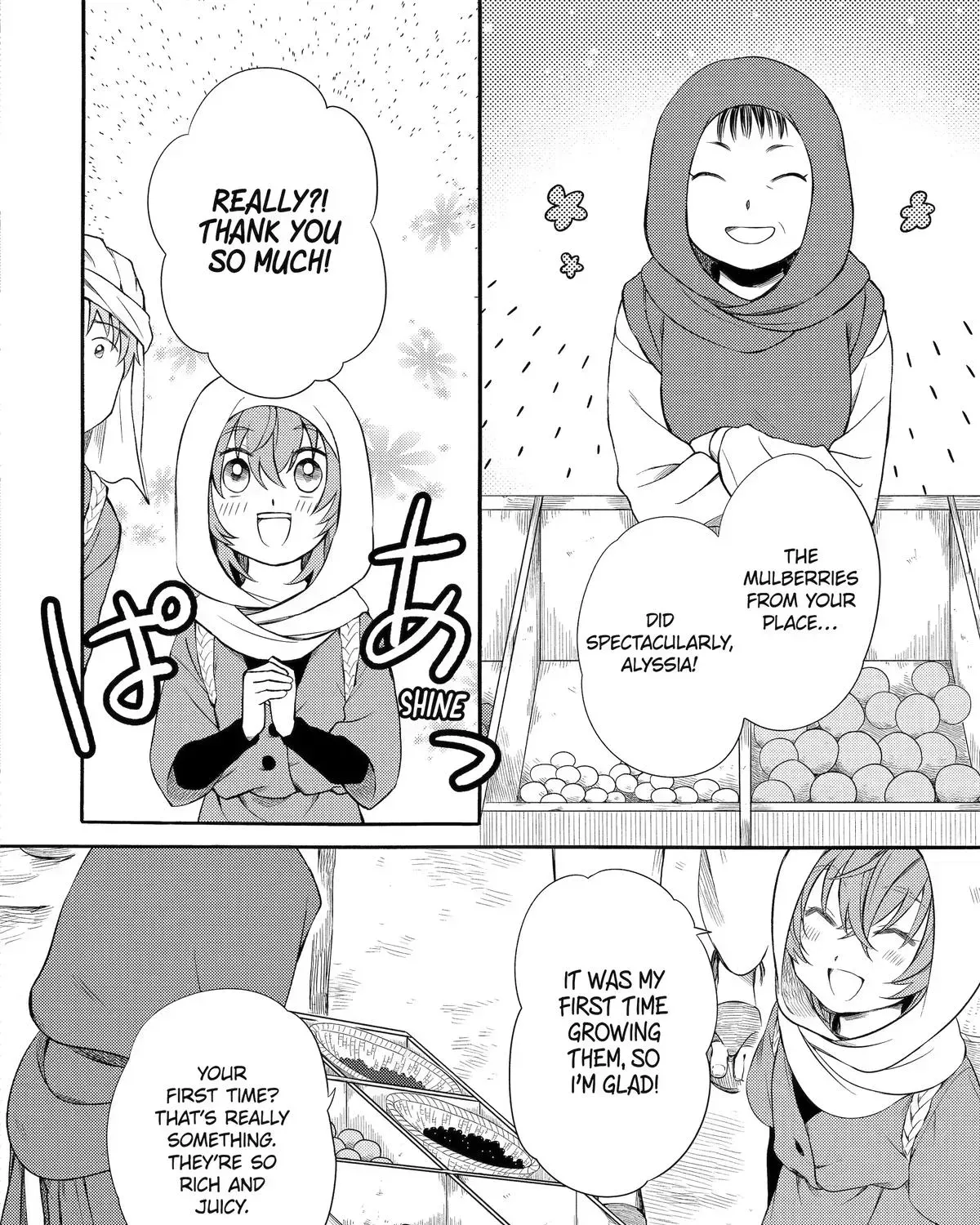Sabaku no Kuni no Amefurashi Hime Chapter 9 page 19 - 