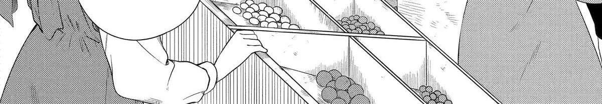 Sabaku no Kuni no Amefurashi Hime Chapter 9 page 20 - 