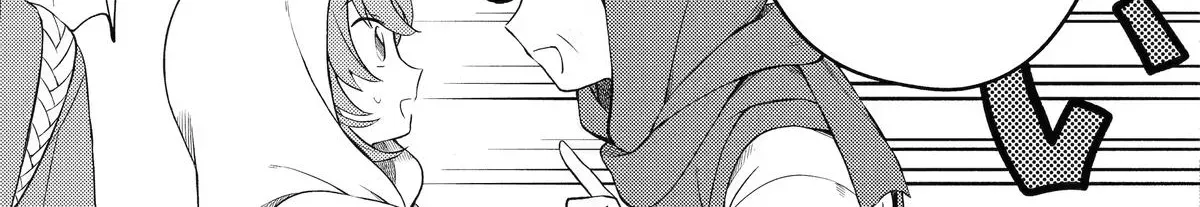 Sabaku no Kuni no Amefurashi Hime Chapter 9 page 26 - 