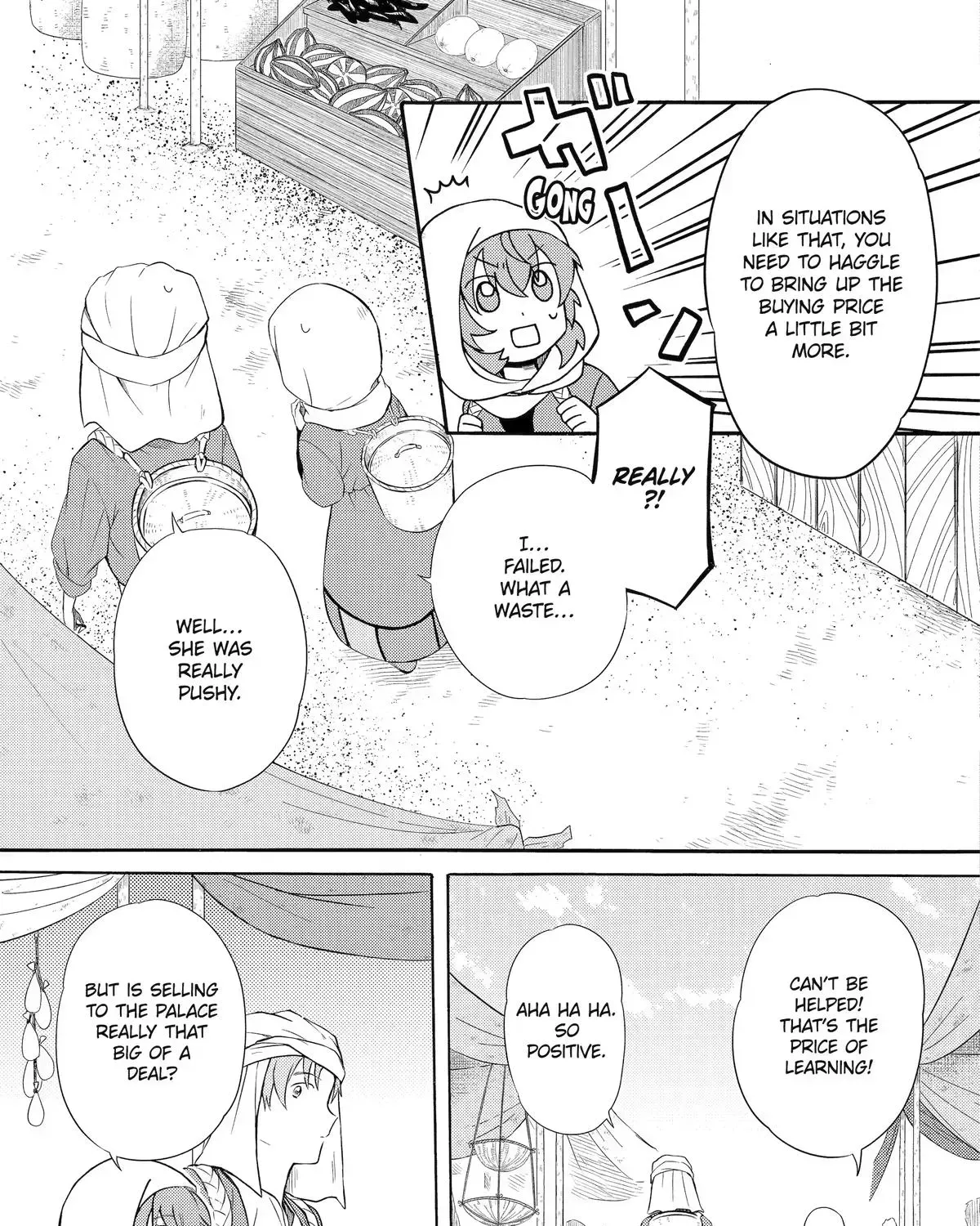 Sabaku no Kuni no Amefurashi Hime Chapter 9 page 29 - 