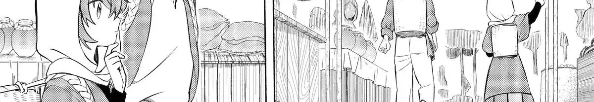 Sabaku no Kuni no Amefurashi Hime Chapter 9 page 30 - 