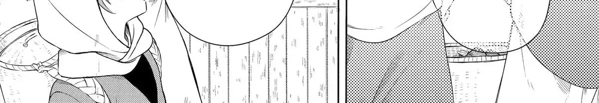Sabaku no Kuni no Amefurashi Hime Chapter 9 page 32 - 