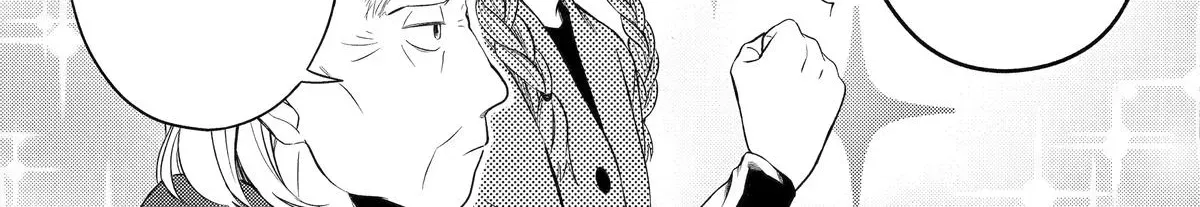 Sabaku no Kuni no Amefurashi Hime Chapter 9 page 50 - 