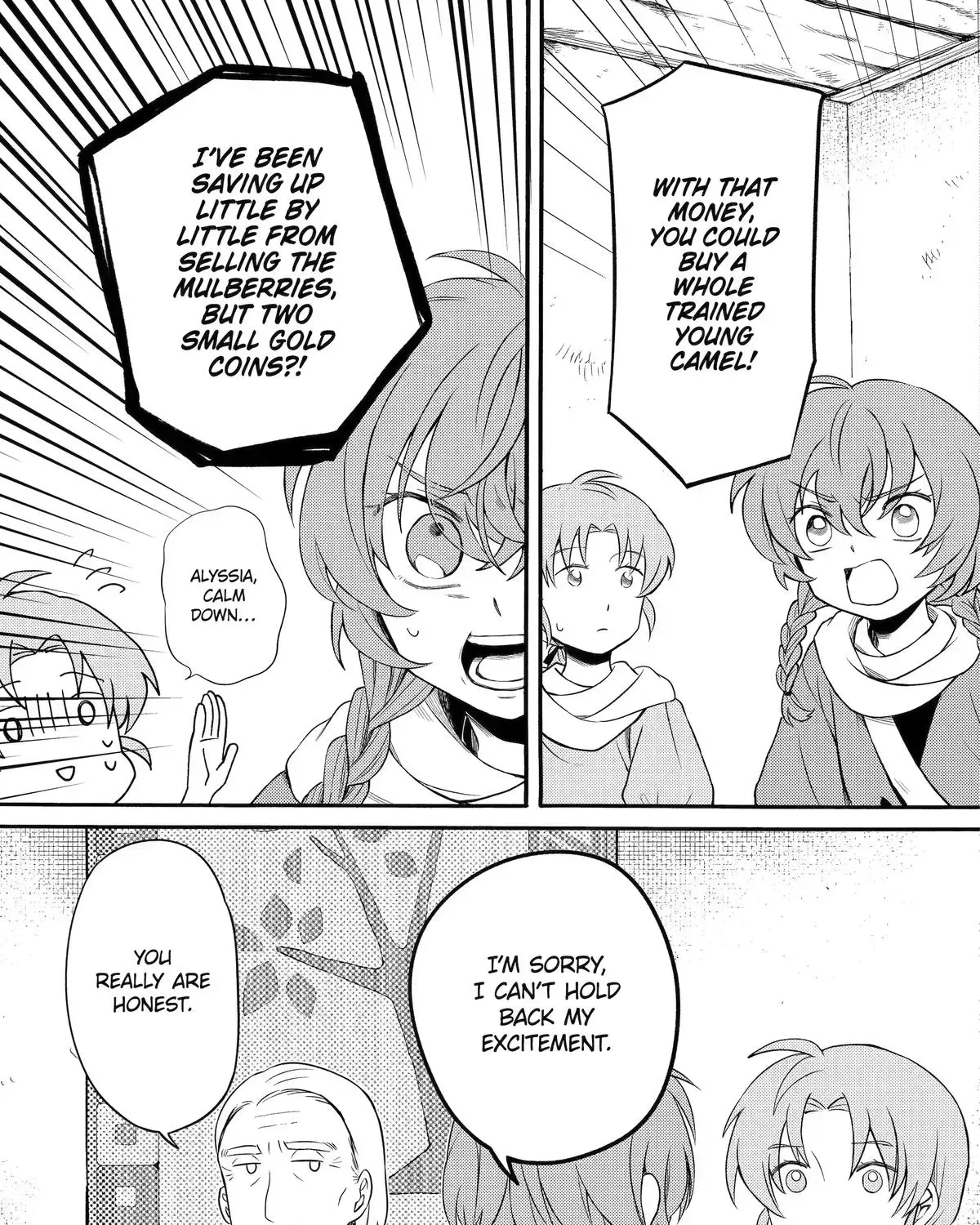 Sabaku no Kuni no Amefurashi Hime Chapter 9 page 61 - 