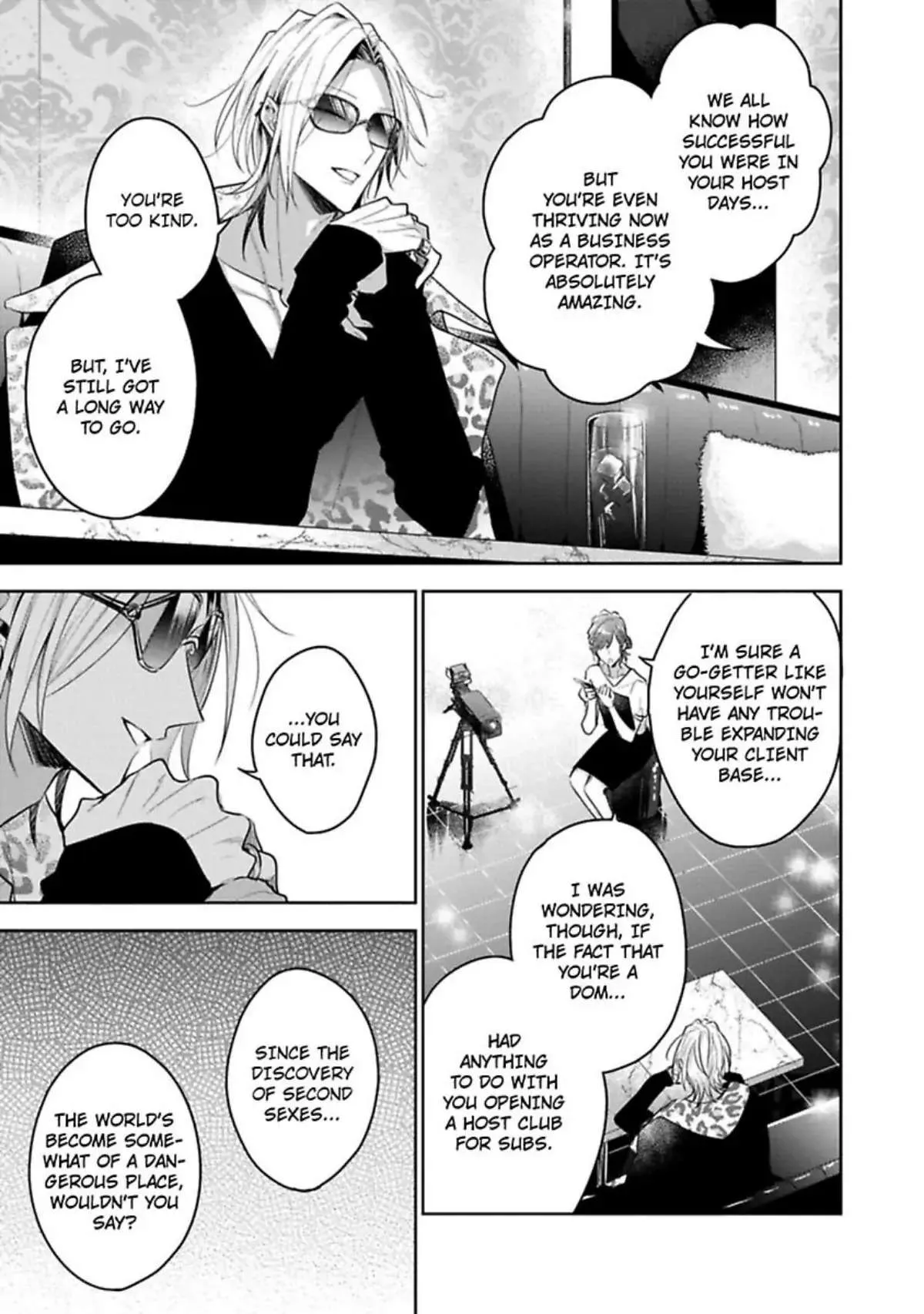Sabsama Shitsukeno Jikandesu Chapter 1 page 15 - 
