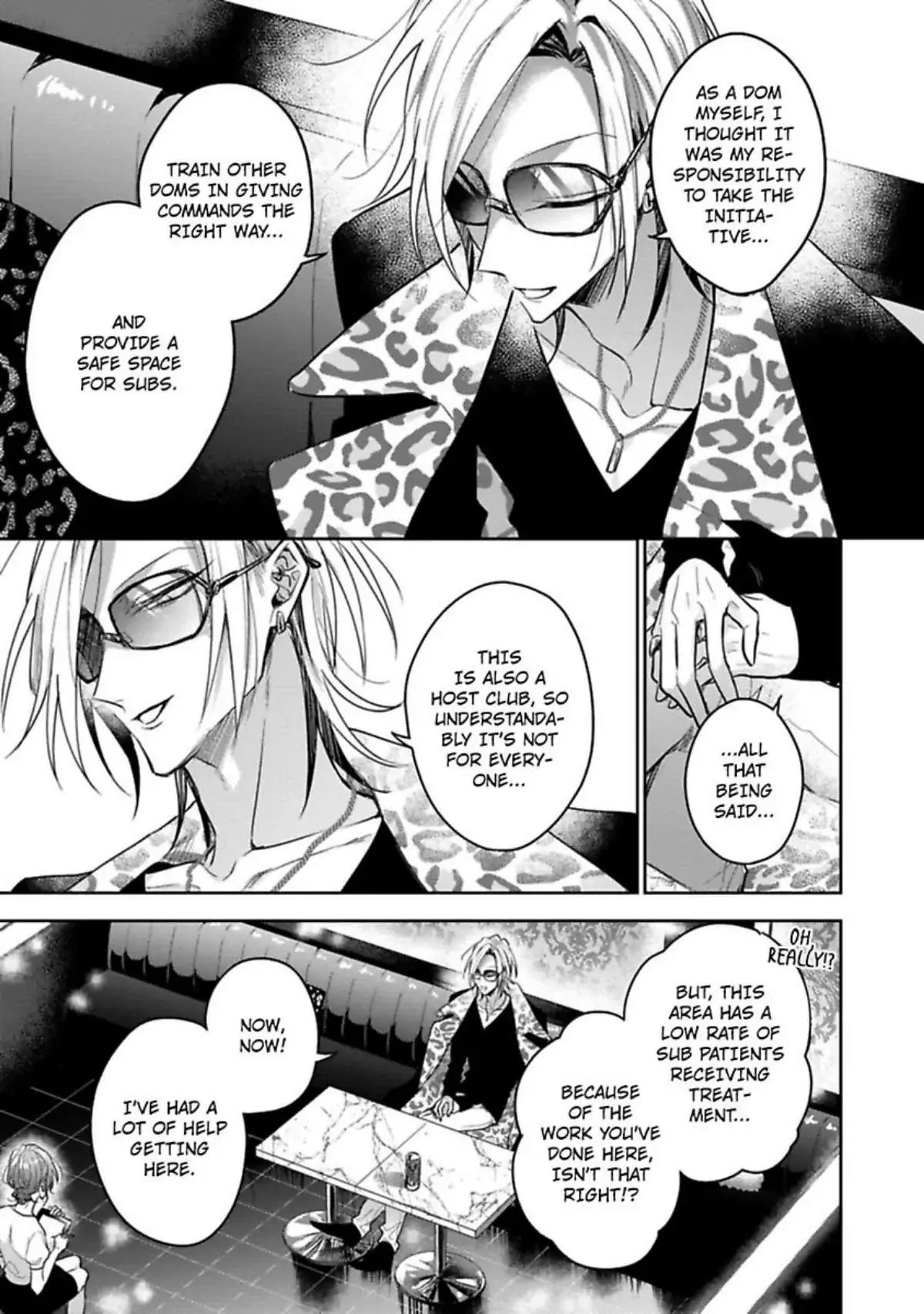 Sabsama Shitsukeno Jikandesu Chapter 1 page 17 - 