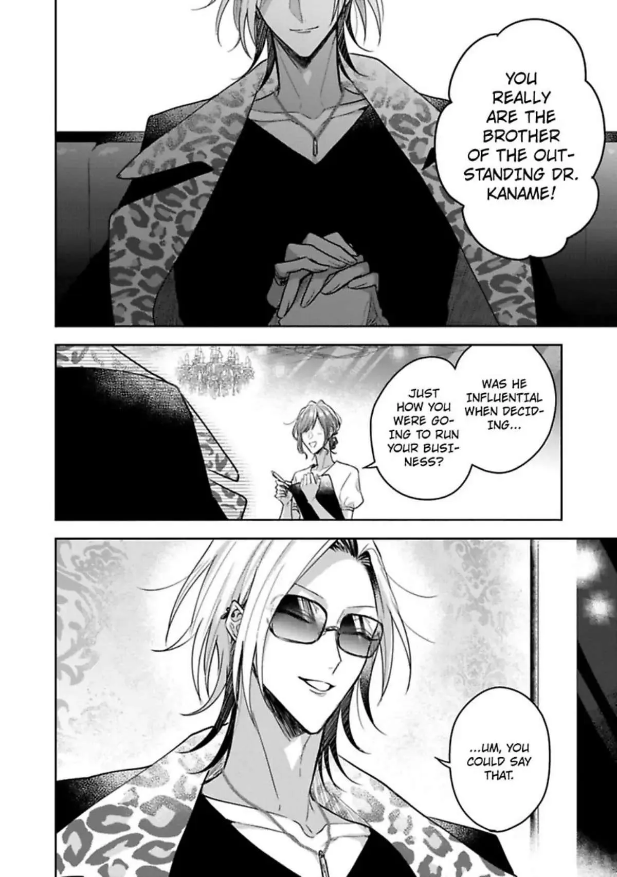 Sabsama Shitsukeno Jikandesu Chapter 1 page 18 - 