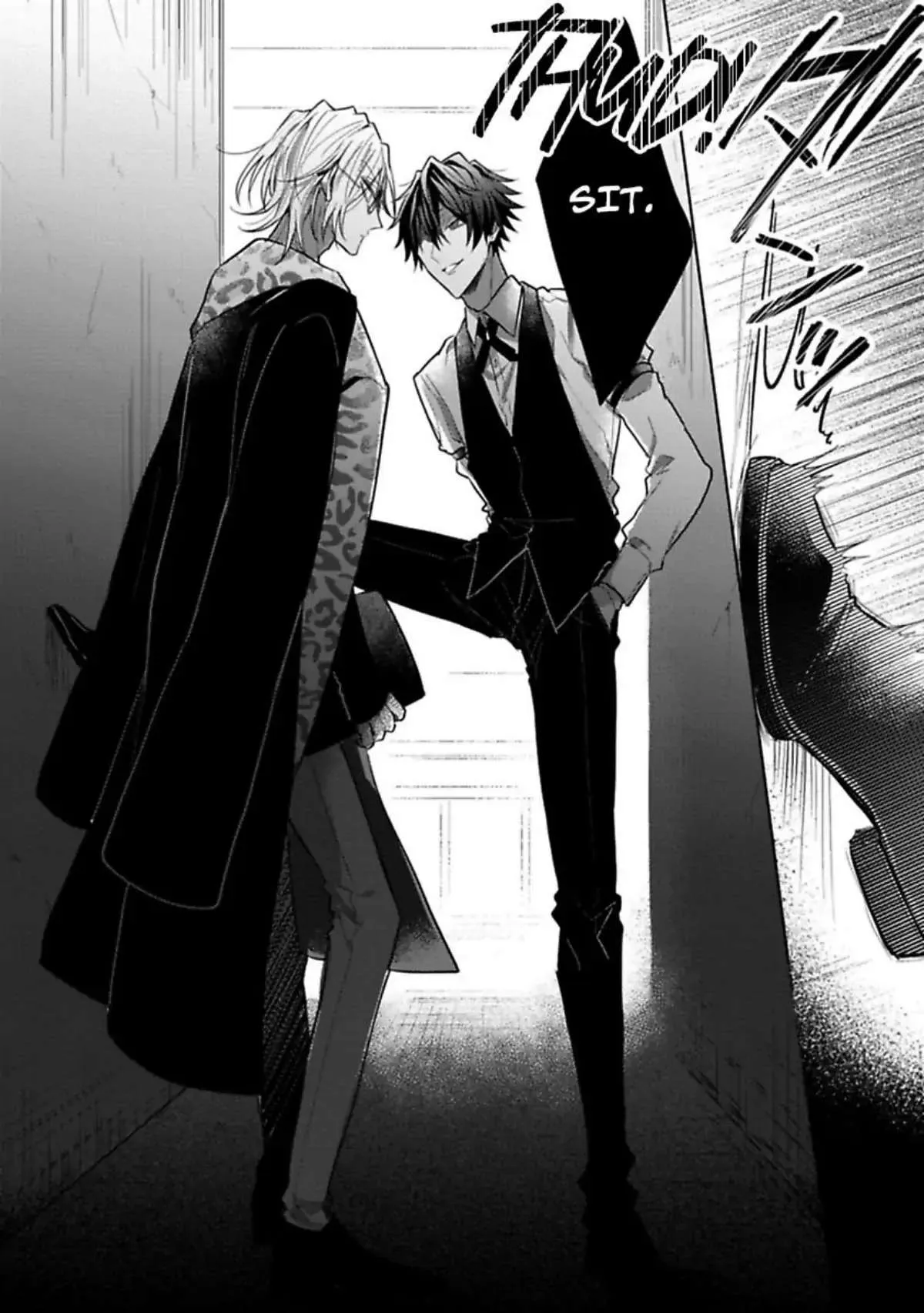Sabsama Shitsukeno Jikandesu Chapter 1 page 26 - 