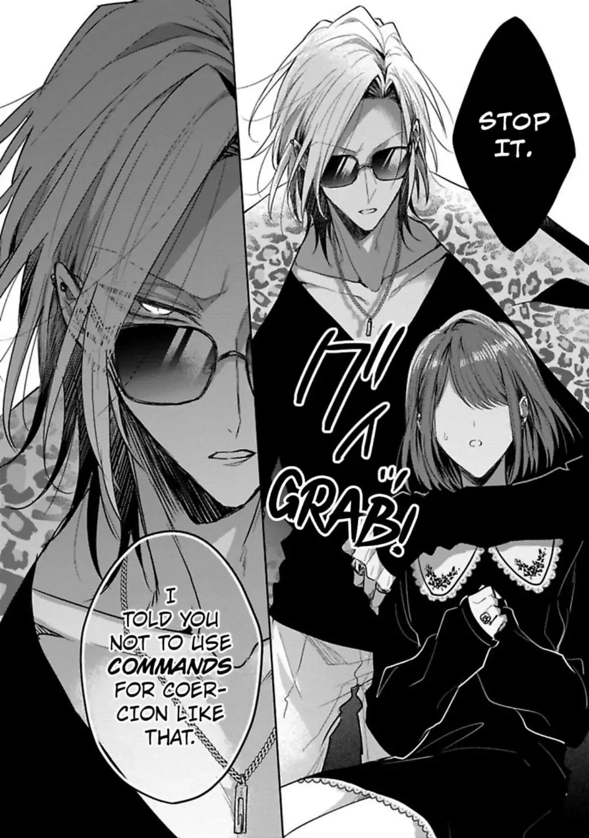 Sabsama Shitsukeno Jikandesu Chapter 1 page 4 - 