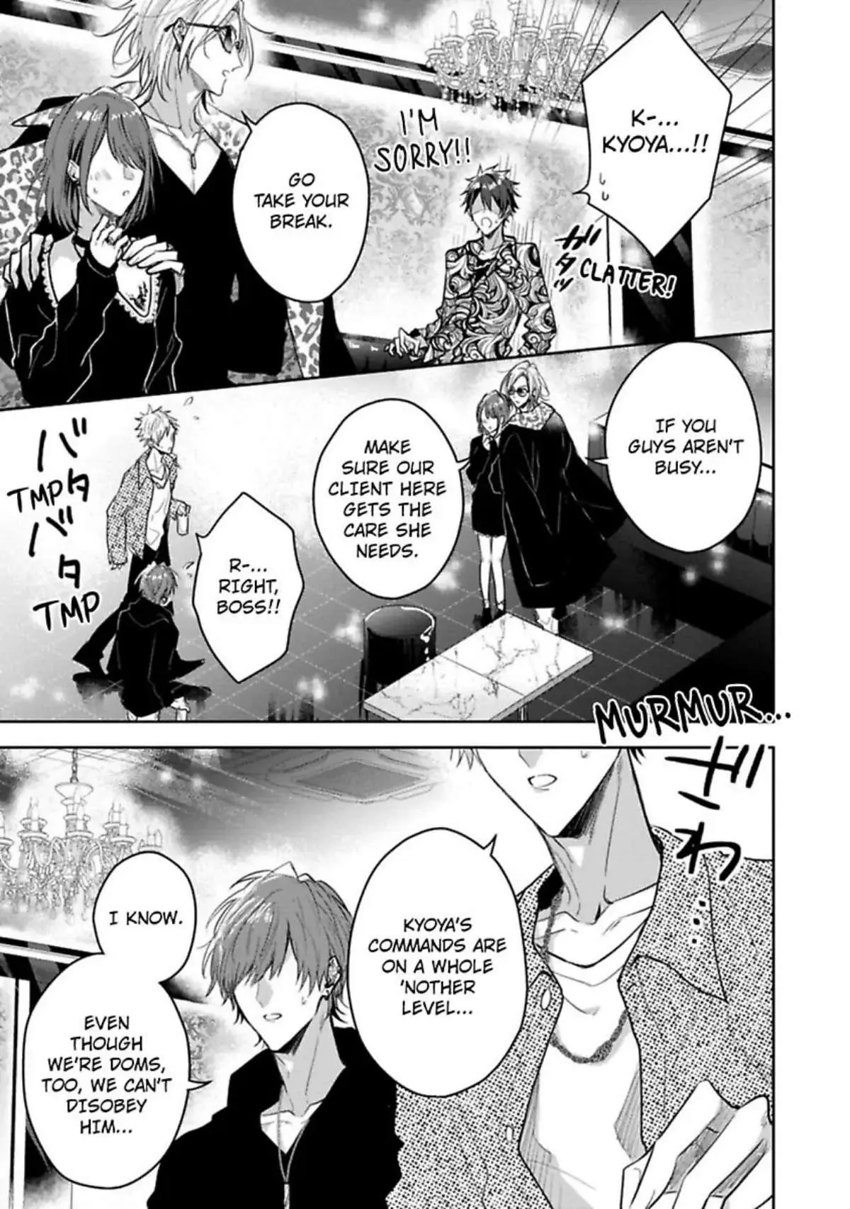 Sabsama Shitsukeno Jikandesu Chapter 1 page 5 - 