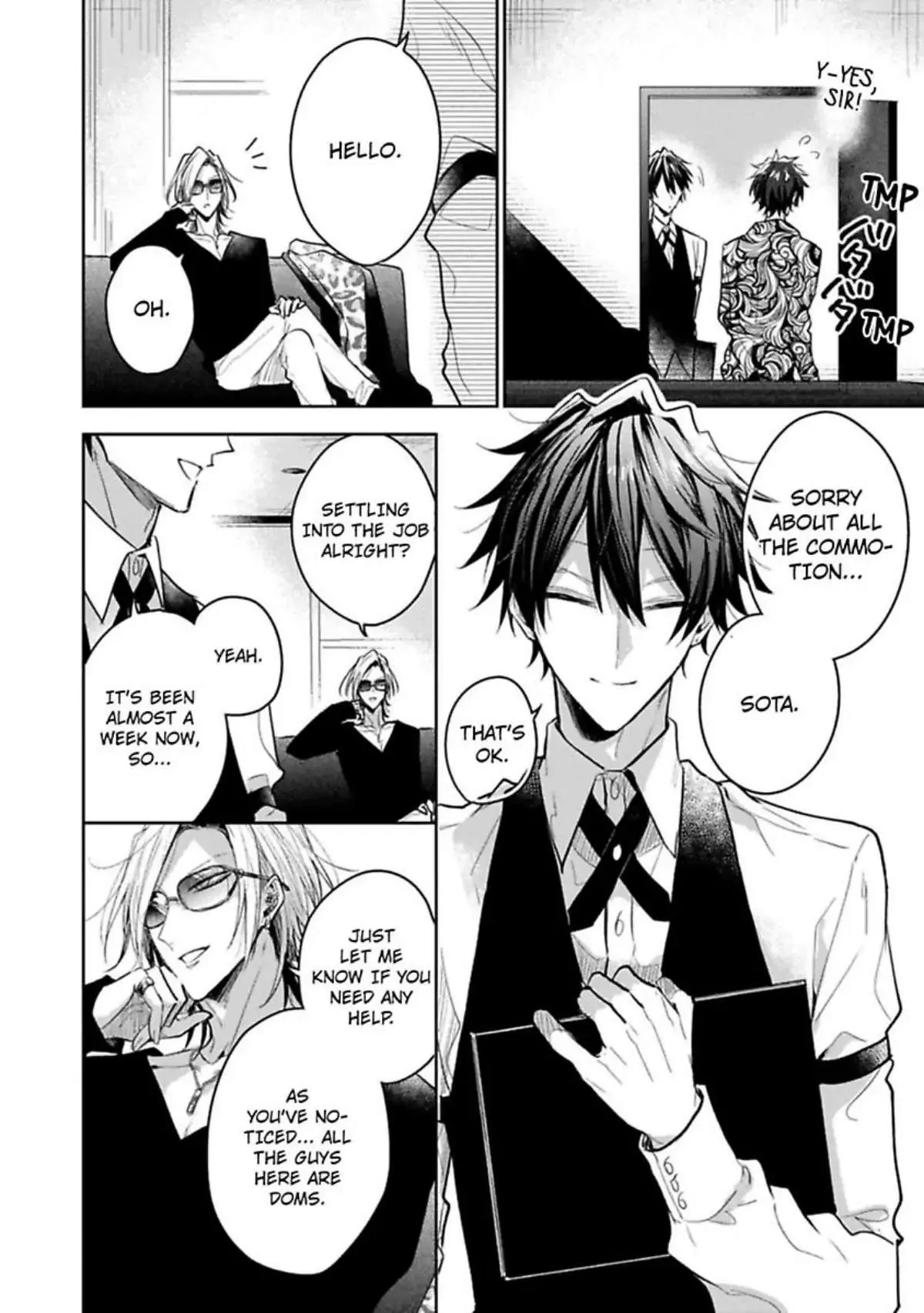 Sabsama Shitsukeno Jikandesu Chapter 1 page 10 - 