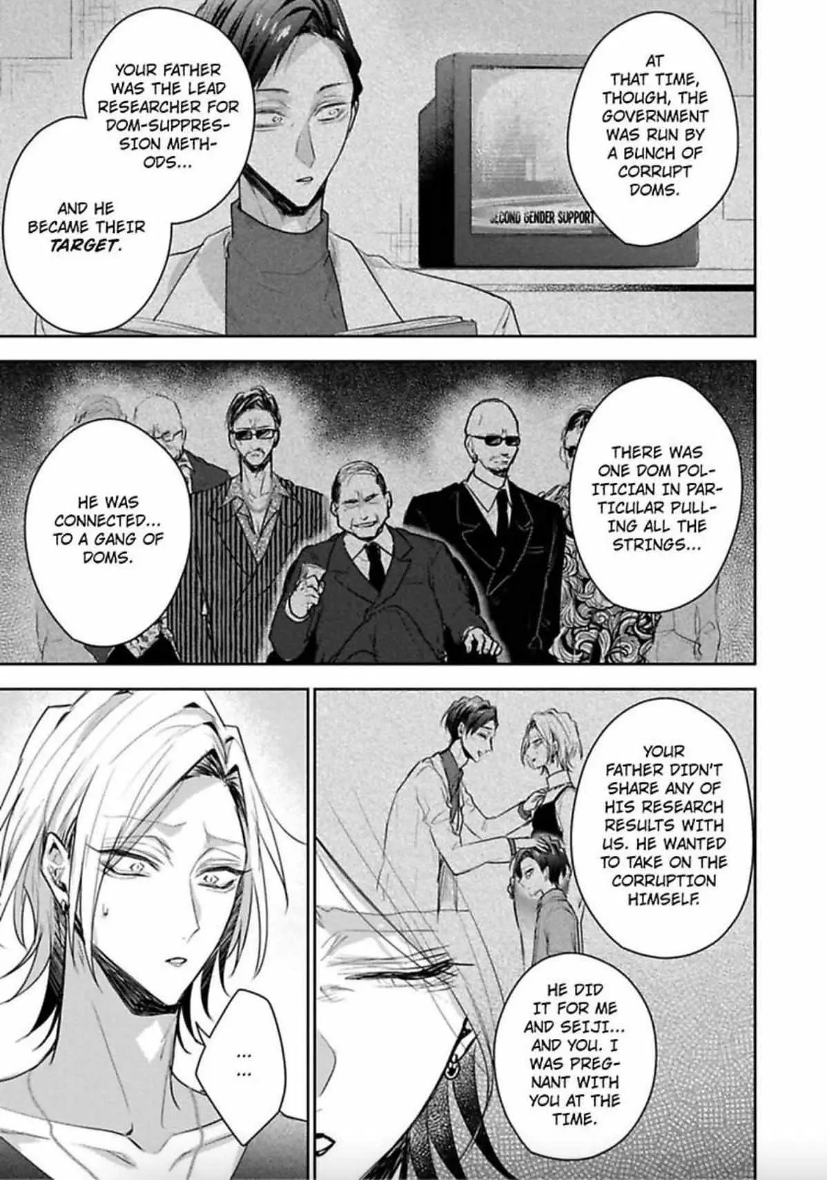 Sabsama Shitsukeno Jikandesu Chapter 10 page 15 - 