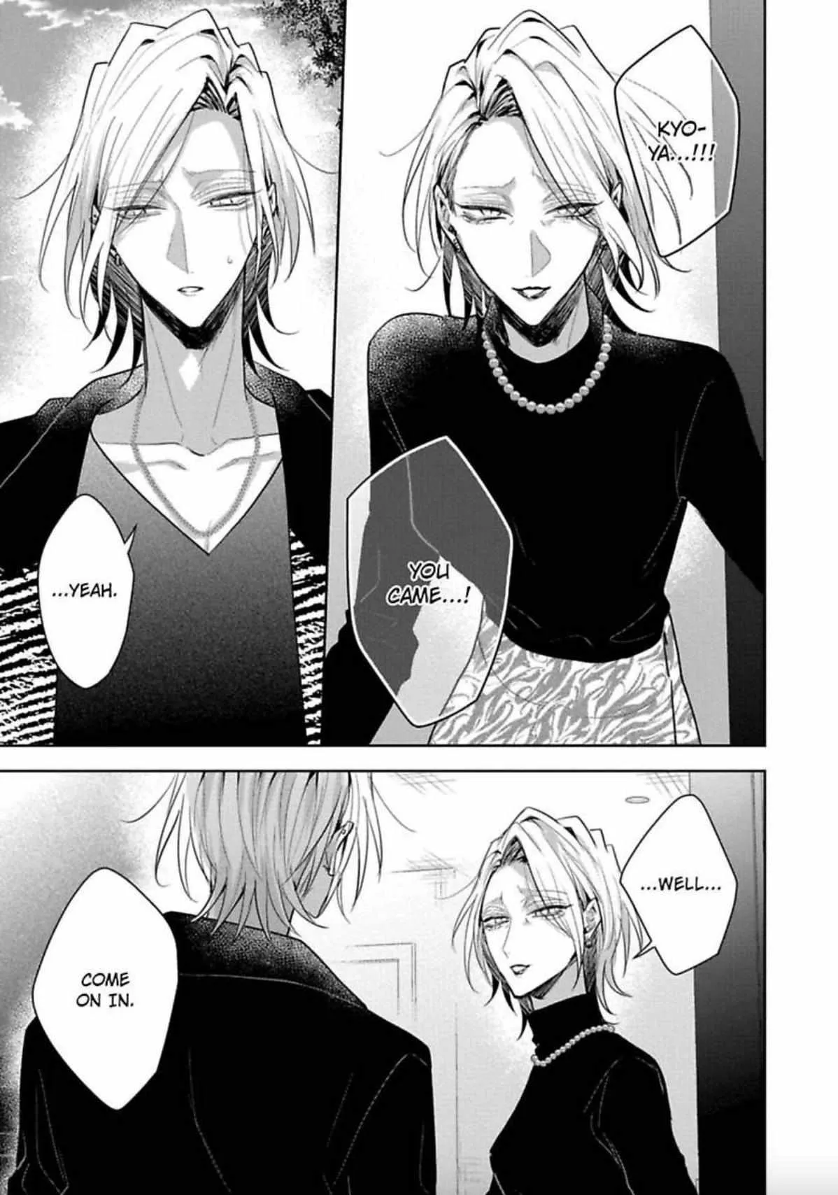 Sabsama Shitsukeno Jikandesu Chapter 10 page 7 - 