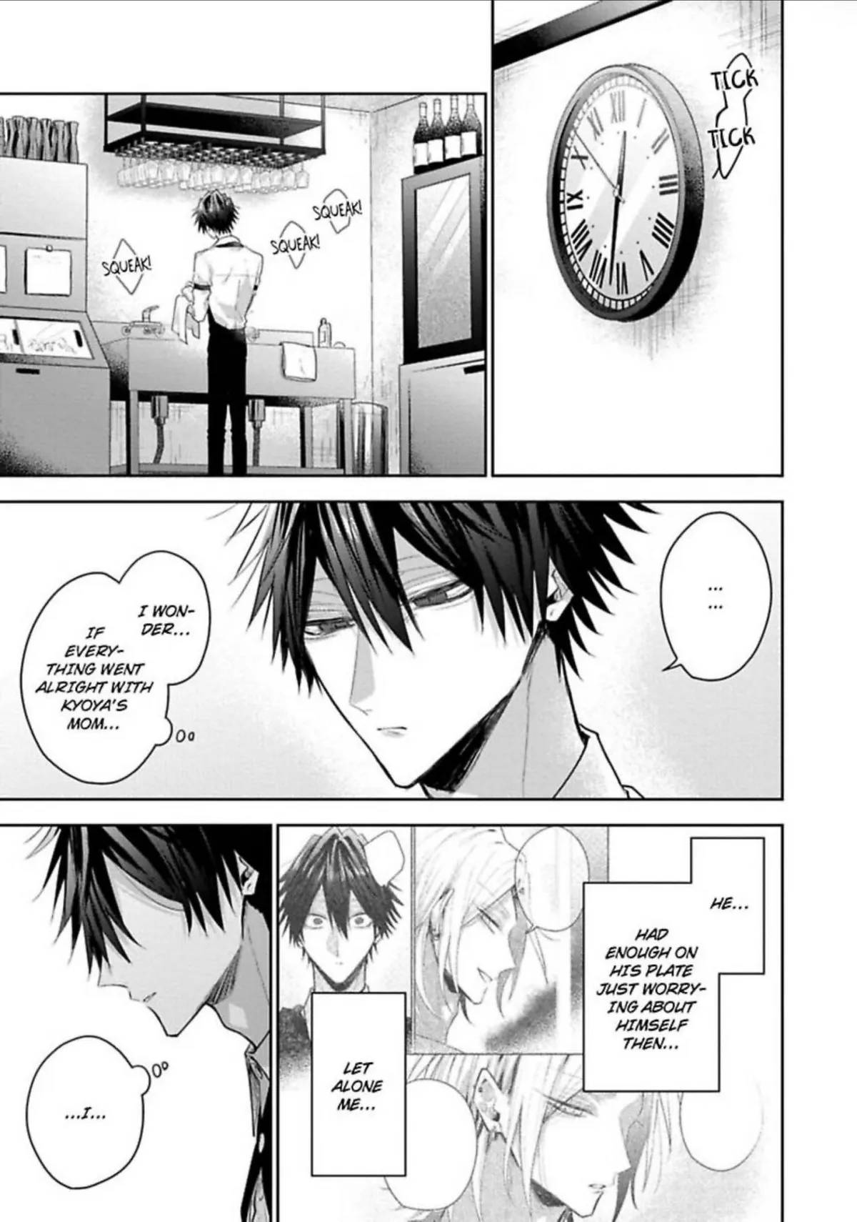 Sabsama Shitsukeno Jikandesu Chapter 11 page 4 - 