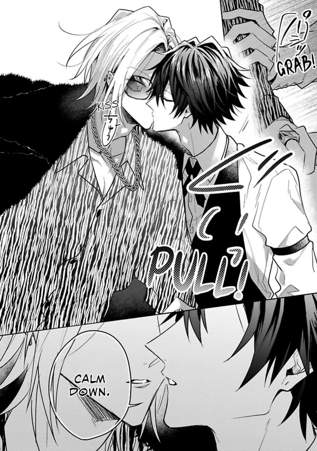 Sabsama Shitsukeno Jikandesu Chapter 2 page 12 - 