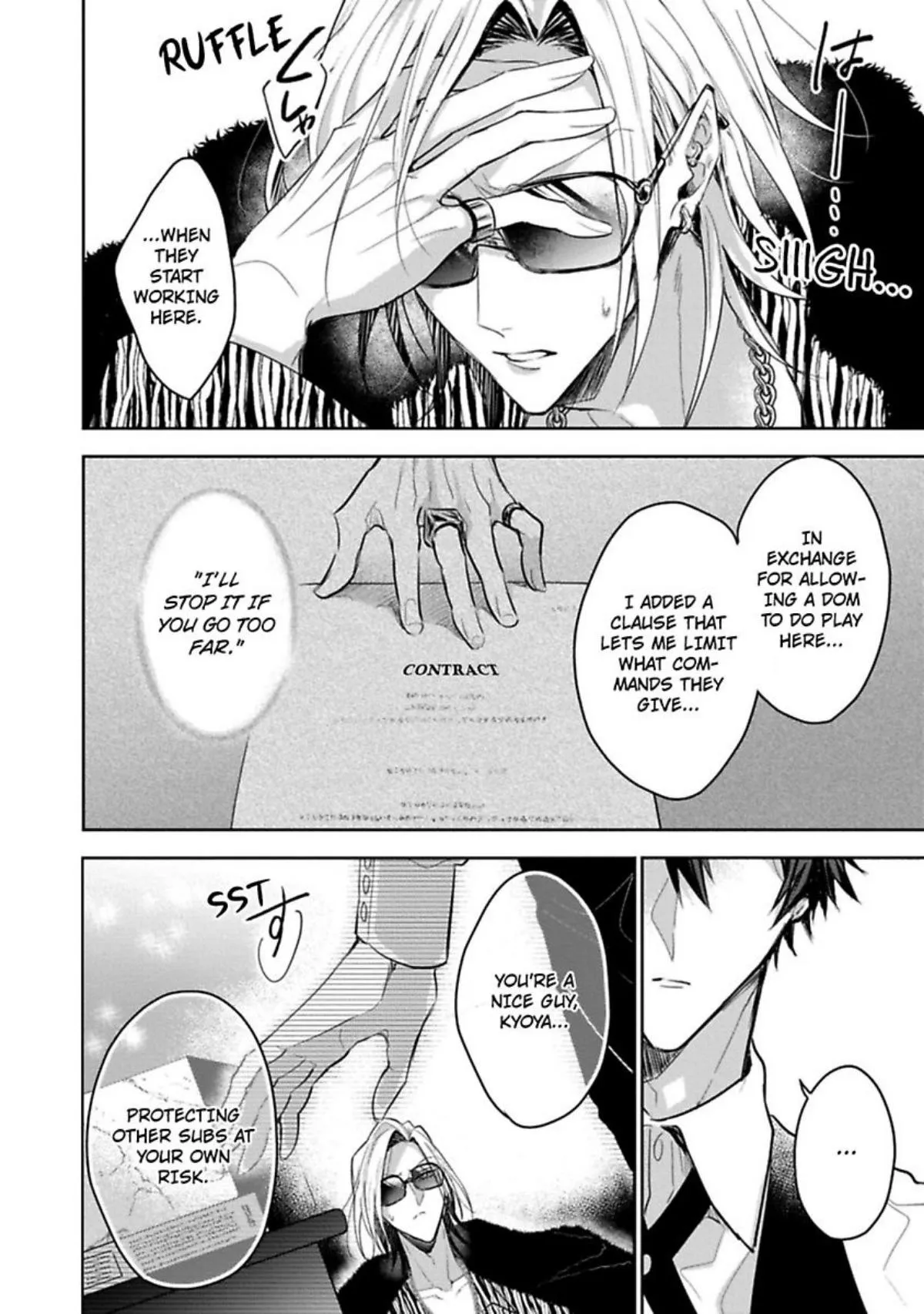 Sabsama Shitsukeno Jikandesu Chapter 2 page 14 - 