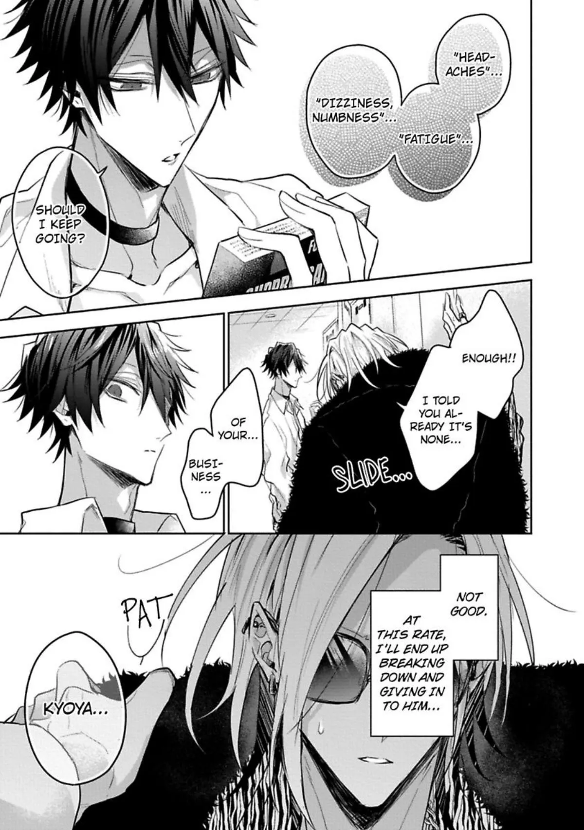 Sabsama Shitsukeno Jikandesu Chapter 2 page 23 - 