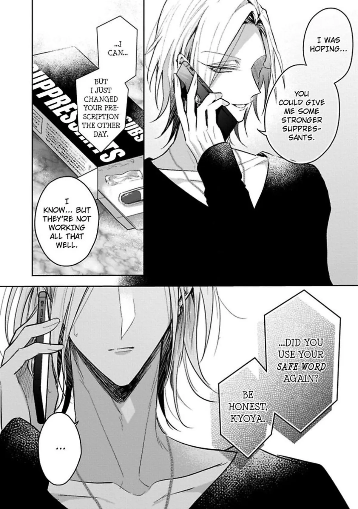 Sabsama Shitsukeno Jikandesu Chapter 2 page 4 - 