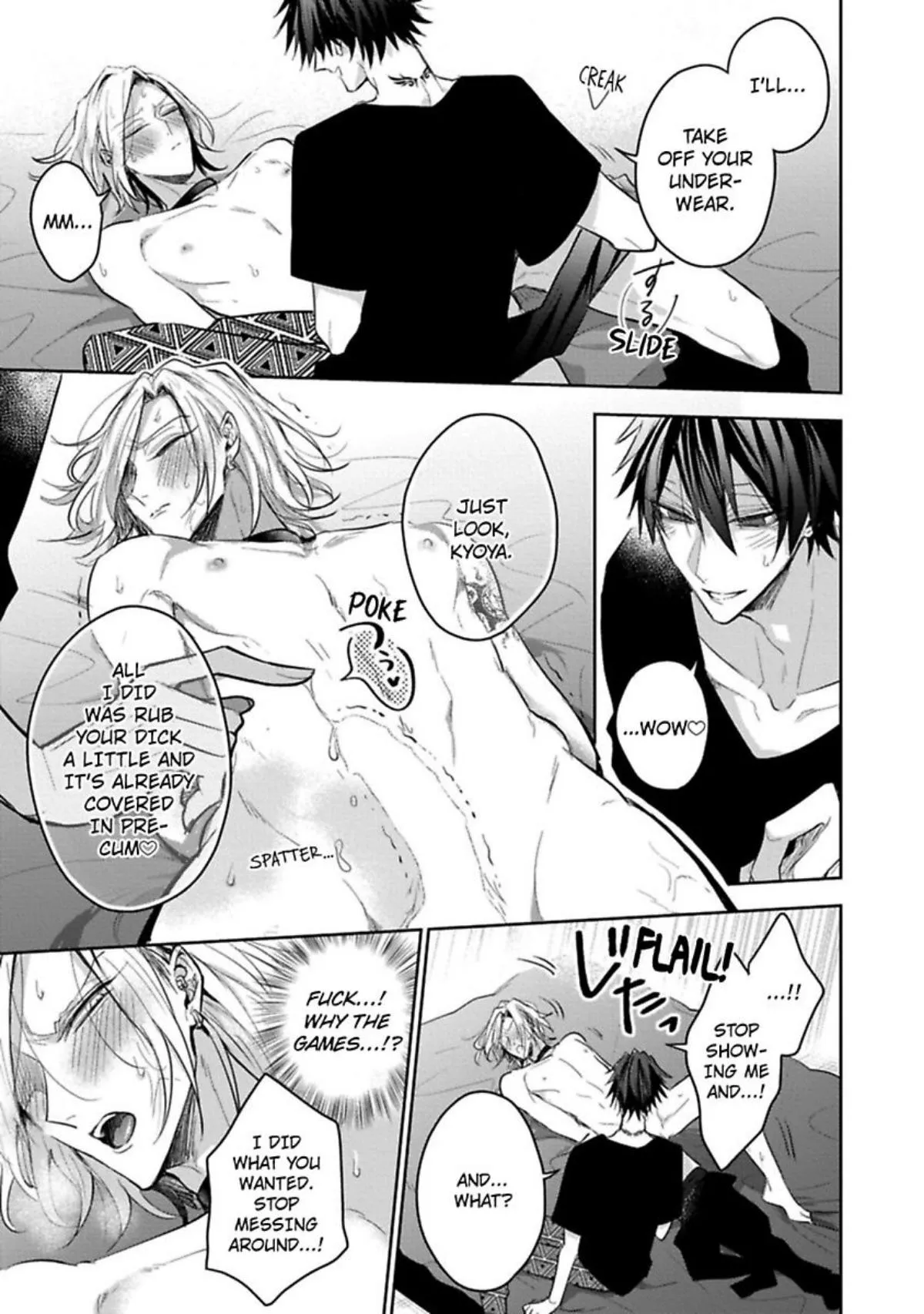 Sabsama Shitsukeno Jikandesu Chapter 2 page 37 - 