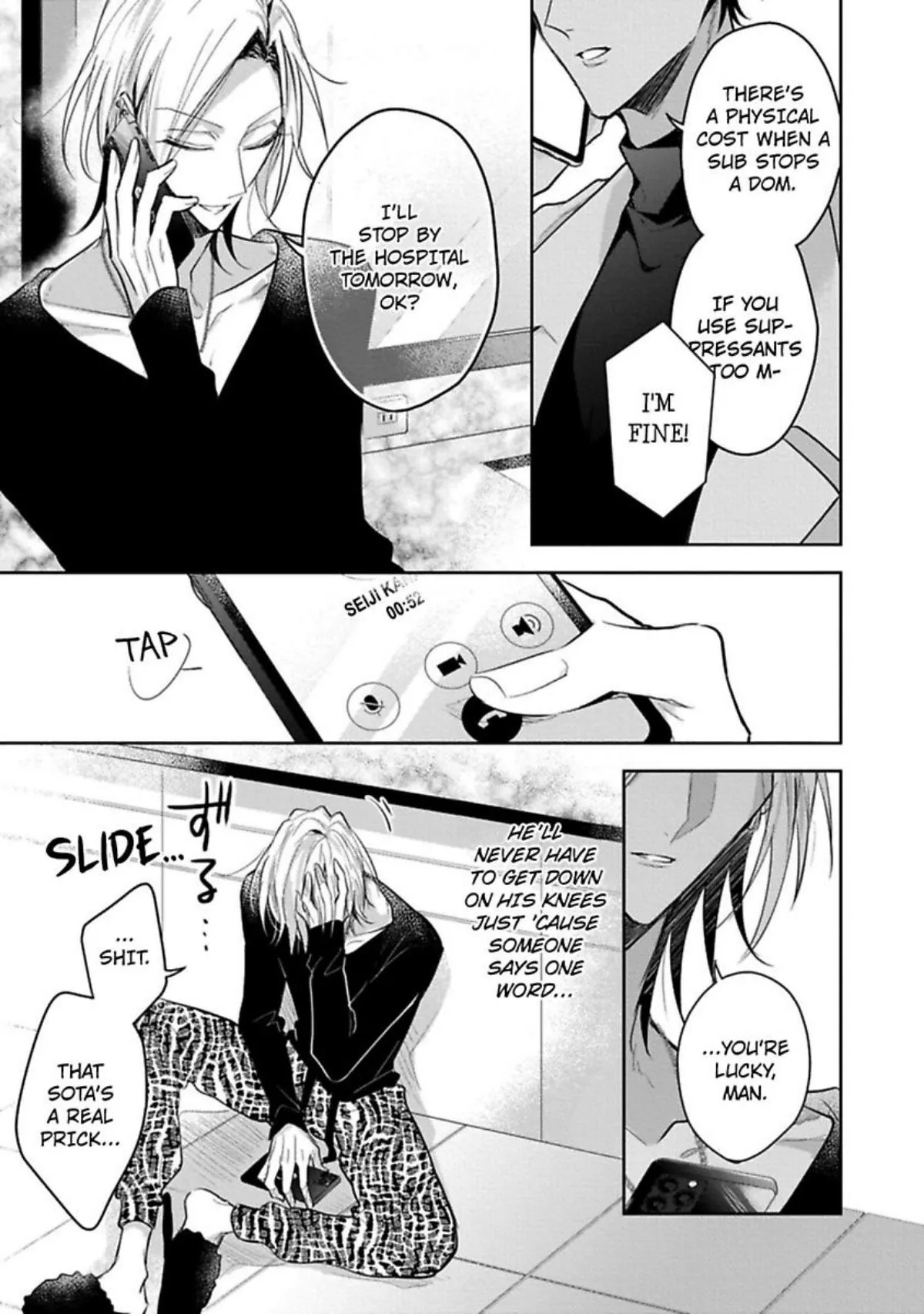 Sabsama Shitsukeno Jikandesu Chapter 2 page 5 - 