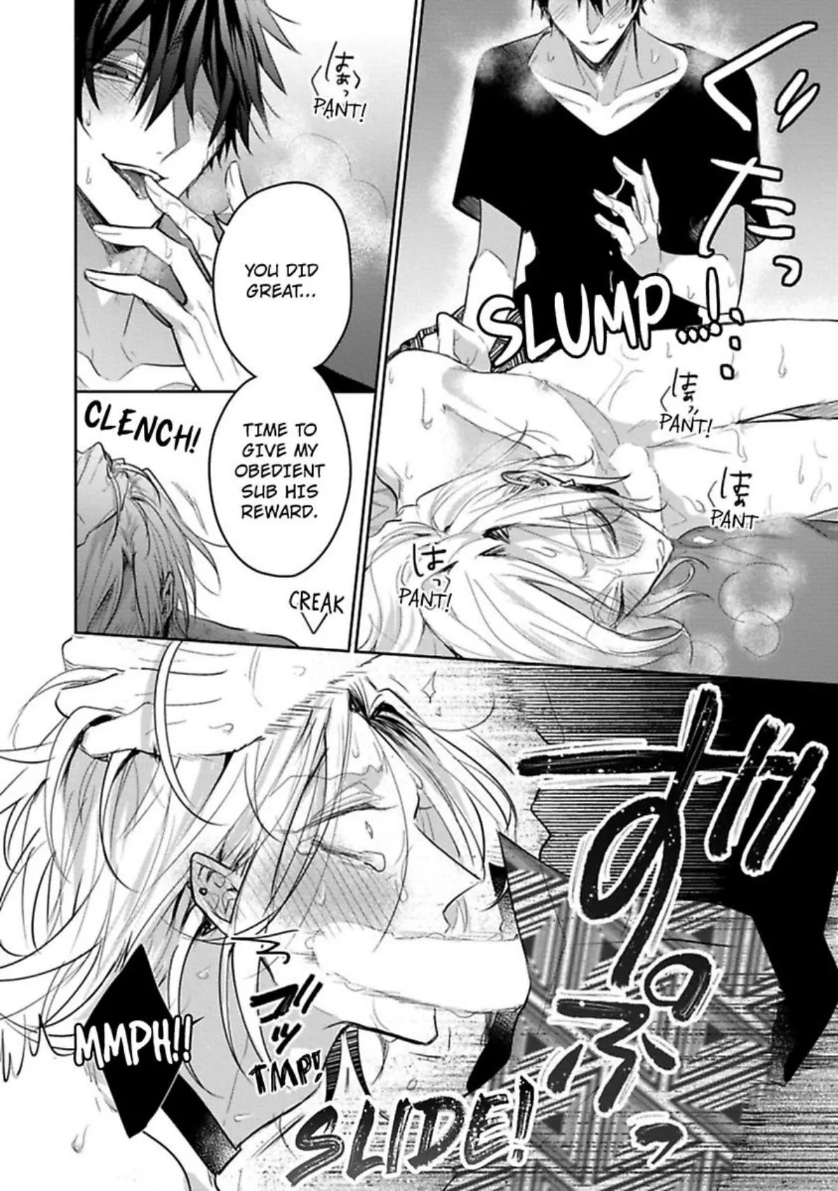Sabsama Shitsukeno Jikandesu Chapter 2 page 42 - 