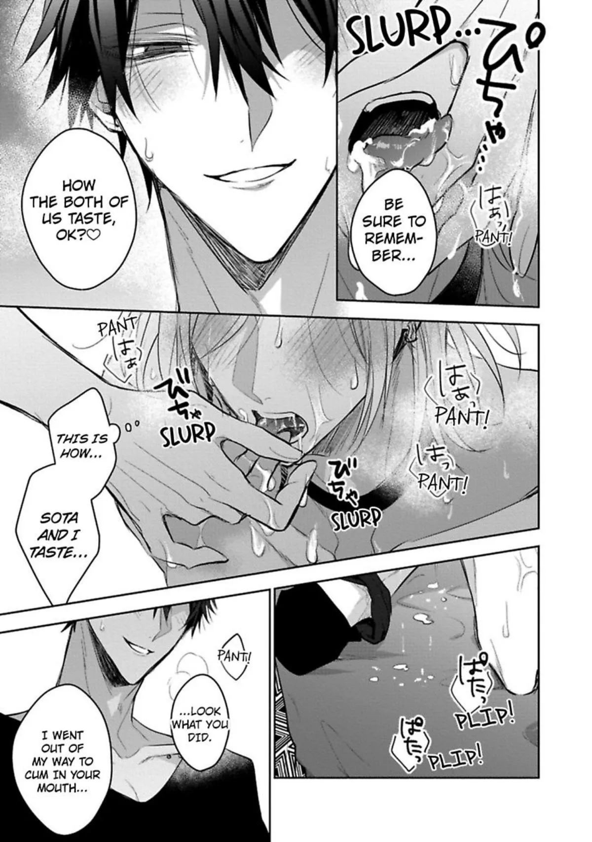 Sabsama Shitsukeno Jikandesu Chapter 2 page 45 - 