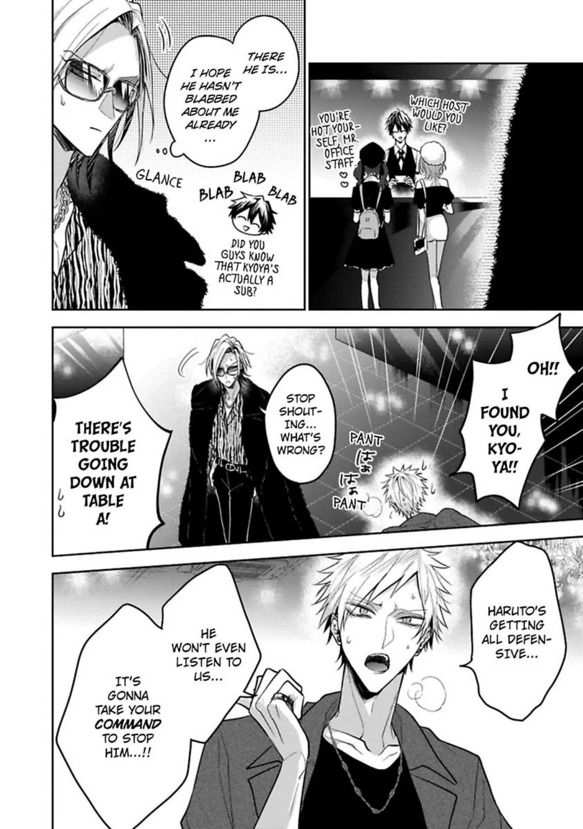 Sabsama Shitsukeno Jikandesu Chapter 2 page 8 - 