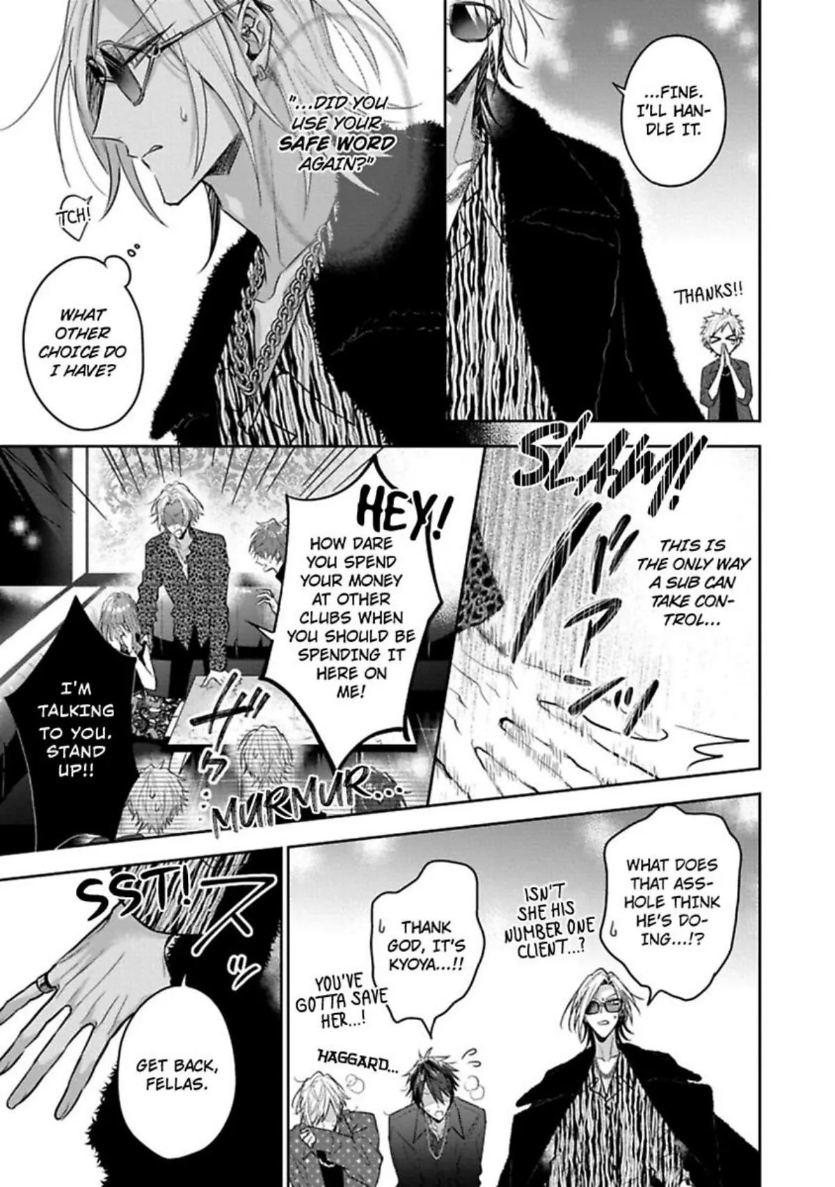 Sabsama Shitsukeno Jikandesu Chapter 2 page 9 - 