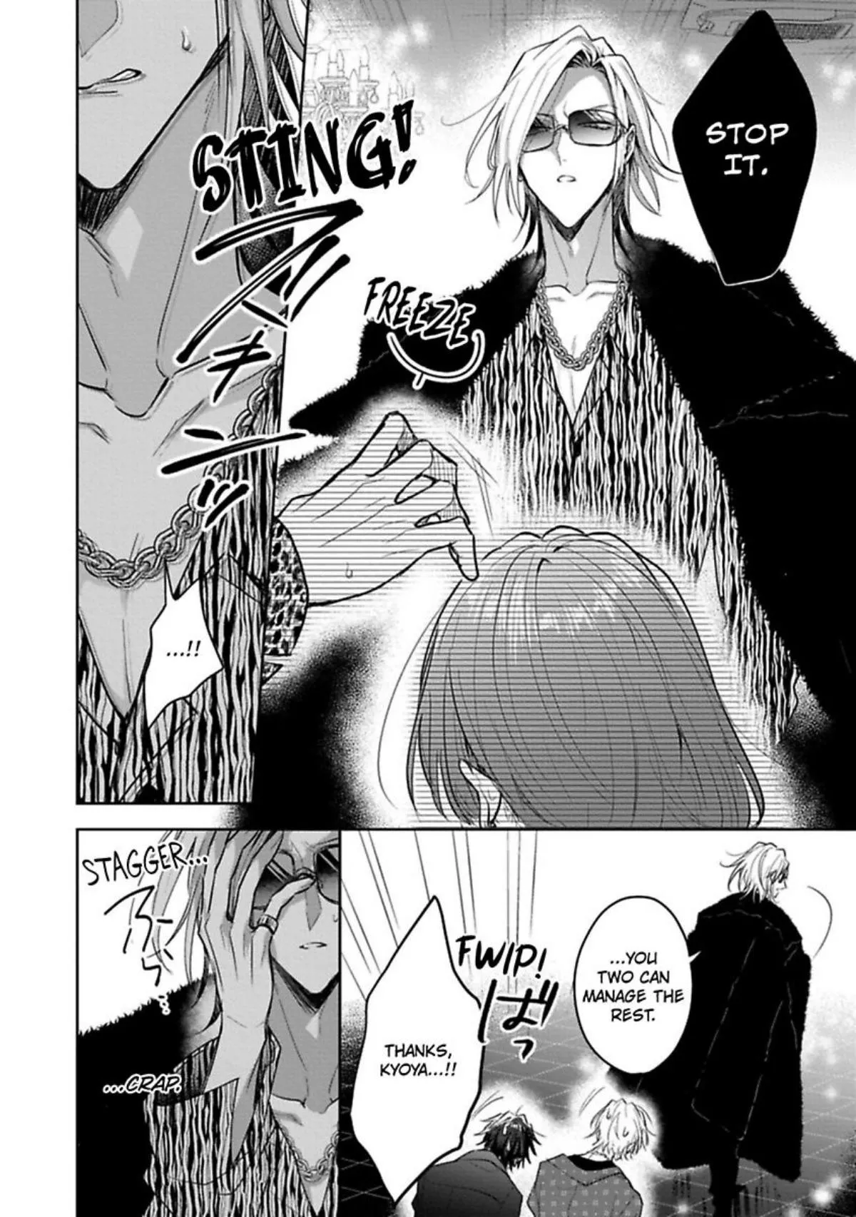 Sabsama Shitsukeno Jikandesu Chapter 2 page 10 - 