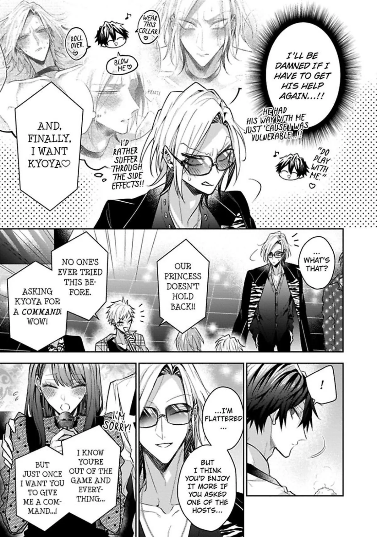 Sabsama Shitsukeno Jikandesu Chapter 3.1 page 13 - 