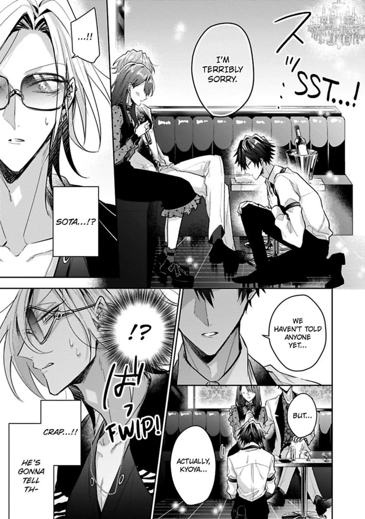 Sabsama Shitsukeno Jikandesu Chapter 3.1 page 15 - 