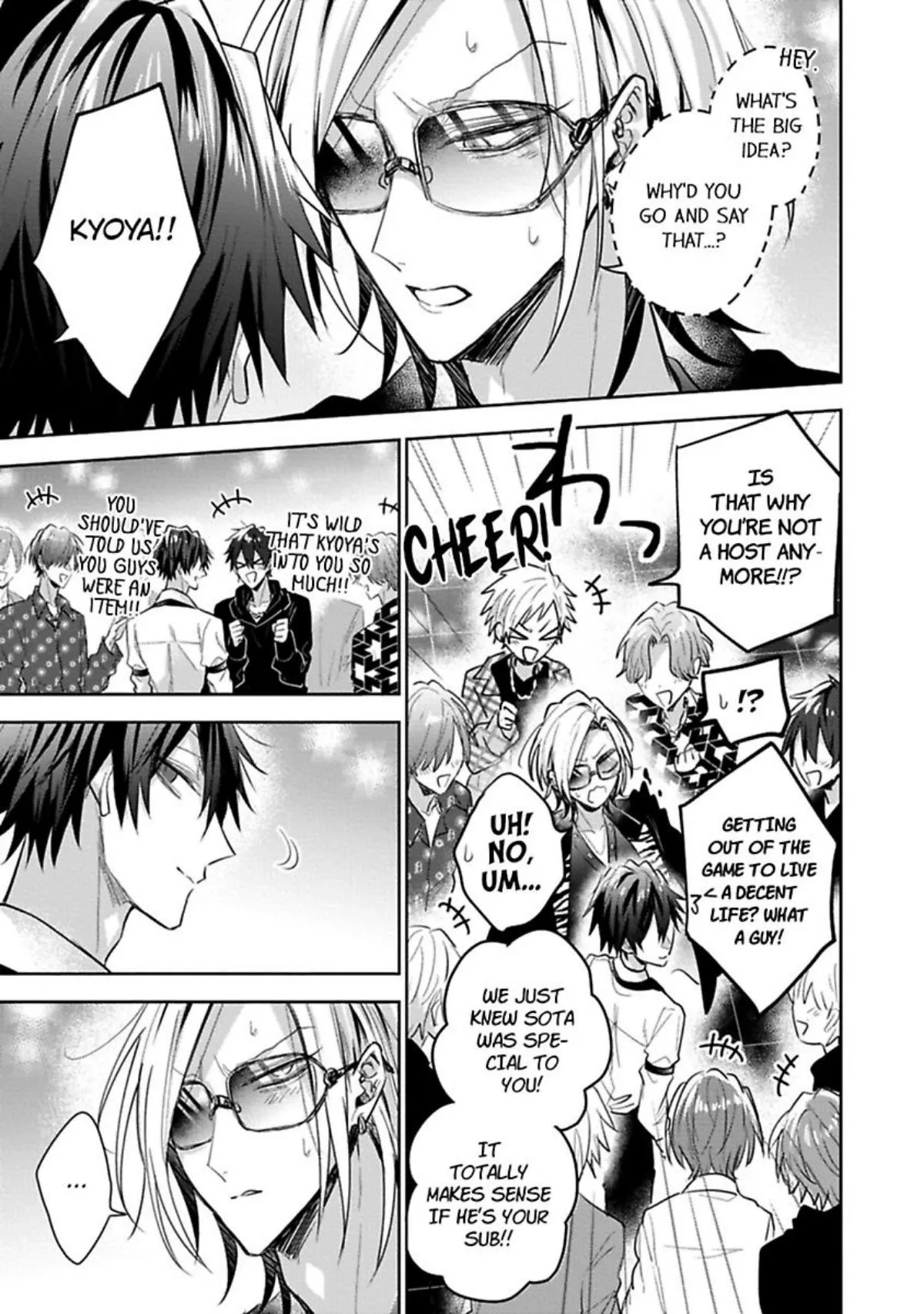 Sabsama Shitsukeno Jikandesu Chapter 3.1 page 21 - 