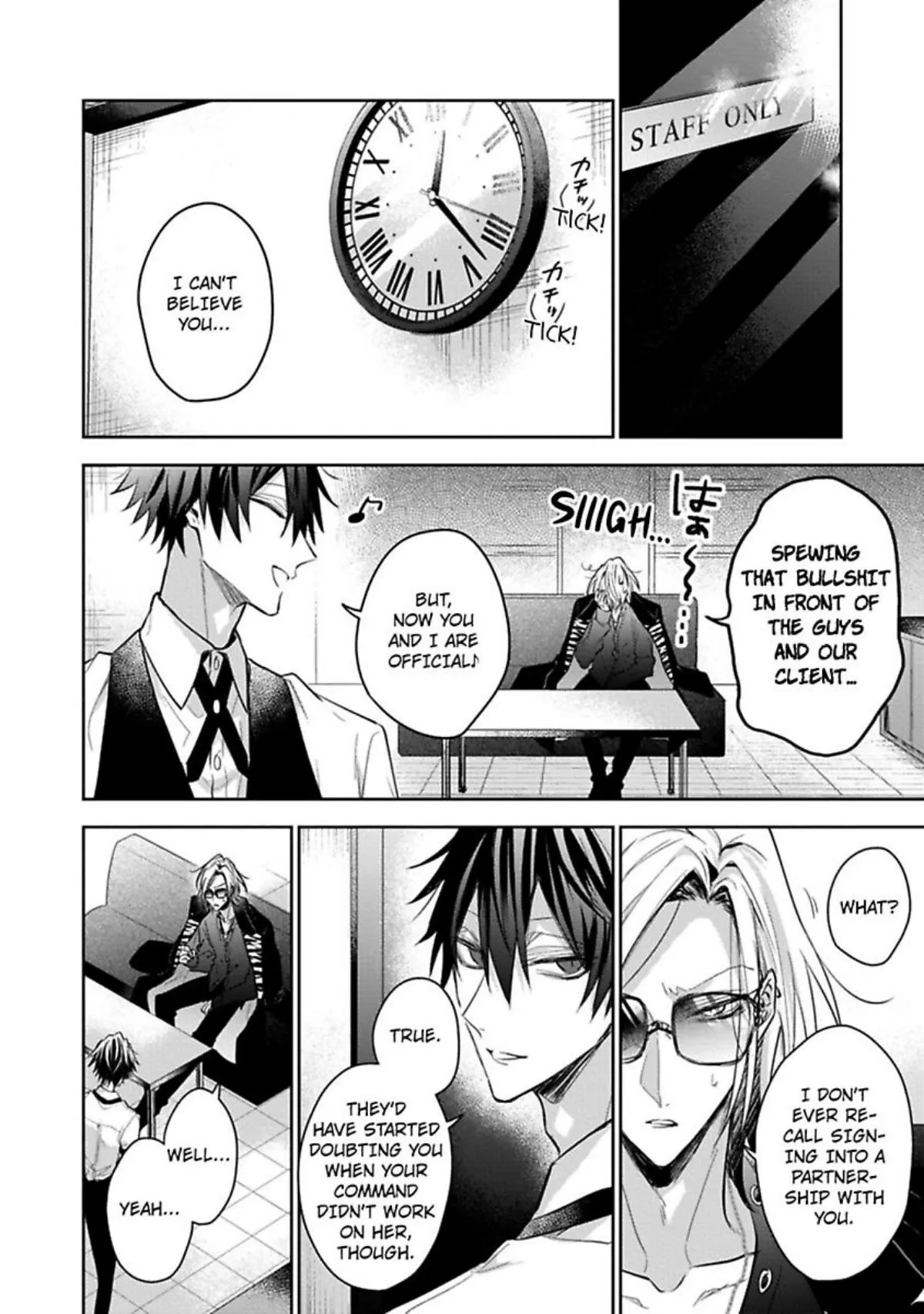 Sabsama Shitsukeno Jikandesu Chapter 3.1 page 22 - 