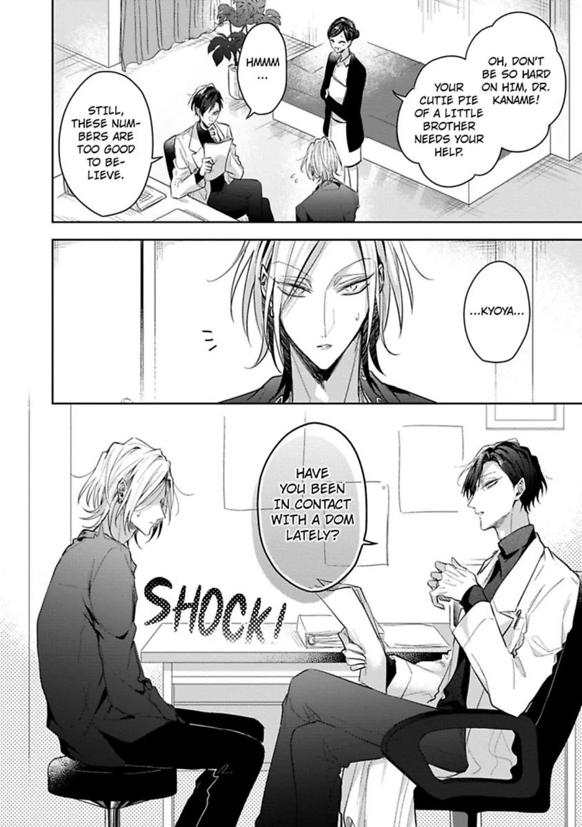 Sabsama Shitsukeno Jikandesu Chapter 3.1 page 4 - 