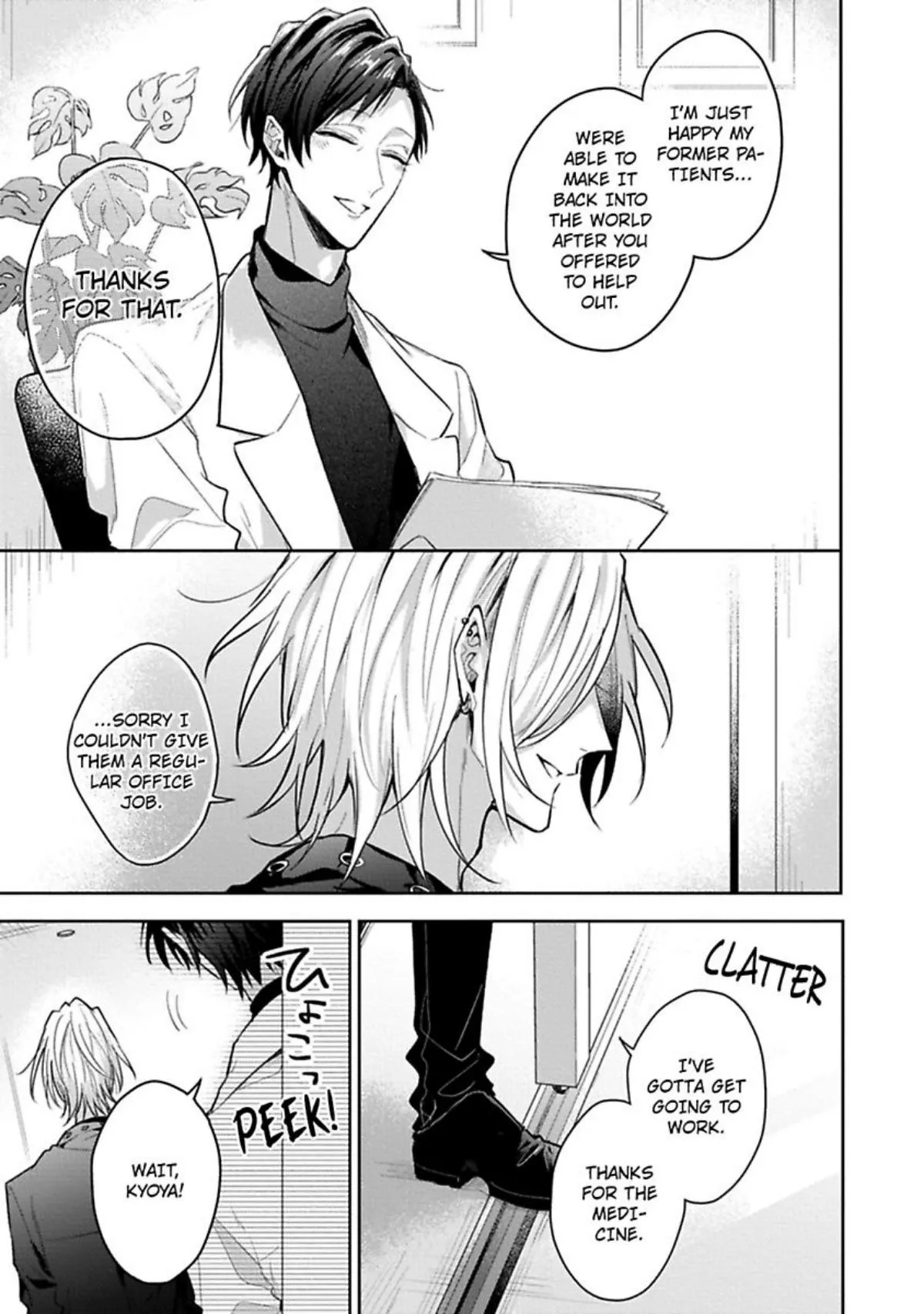 Sabsama Shitsukeno Jikandesu Chapter 3.1 page 7 - 