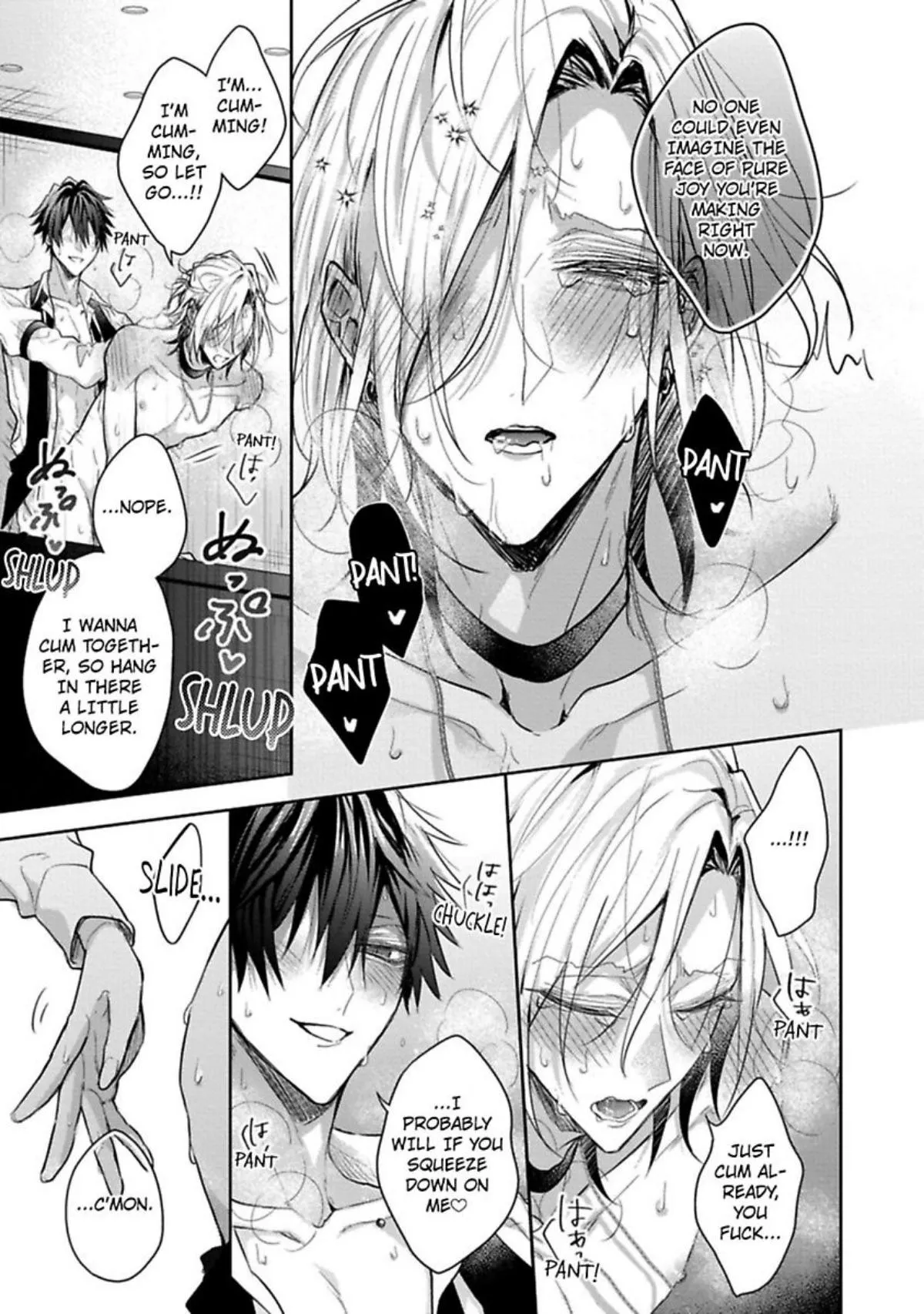 Sabsama Shitsukeno Jikandesu Chapter 3.2 page 17 - 