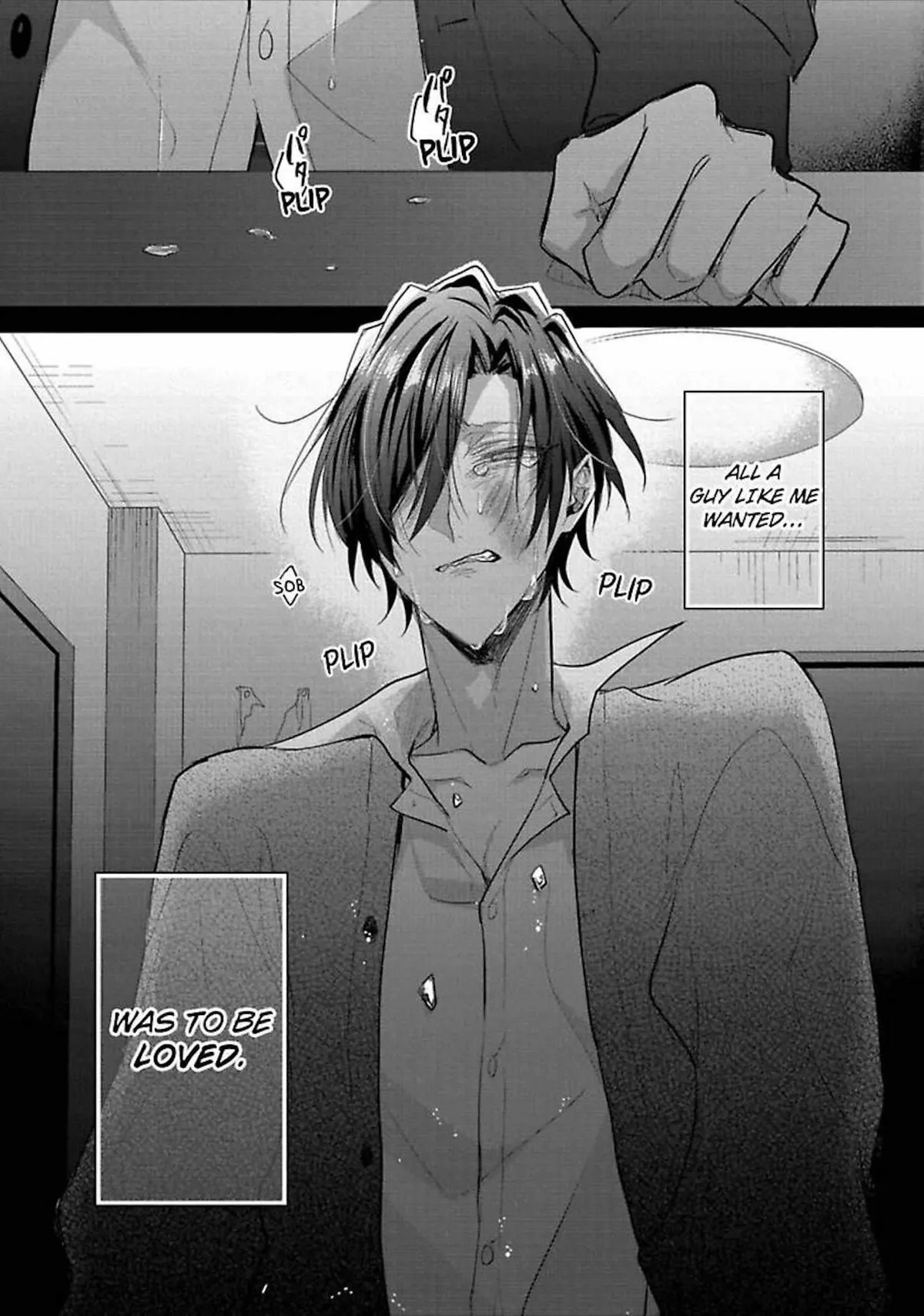 Sabsama Shitsukeno Jikandesu Chapter 4 page 17 - 